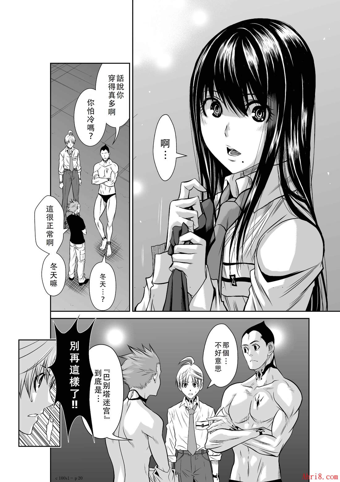 21