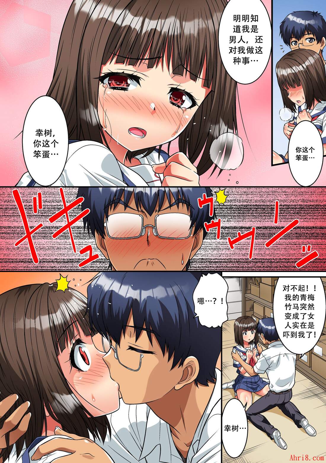 9