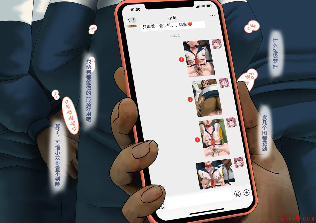 19