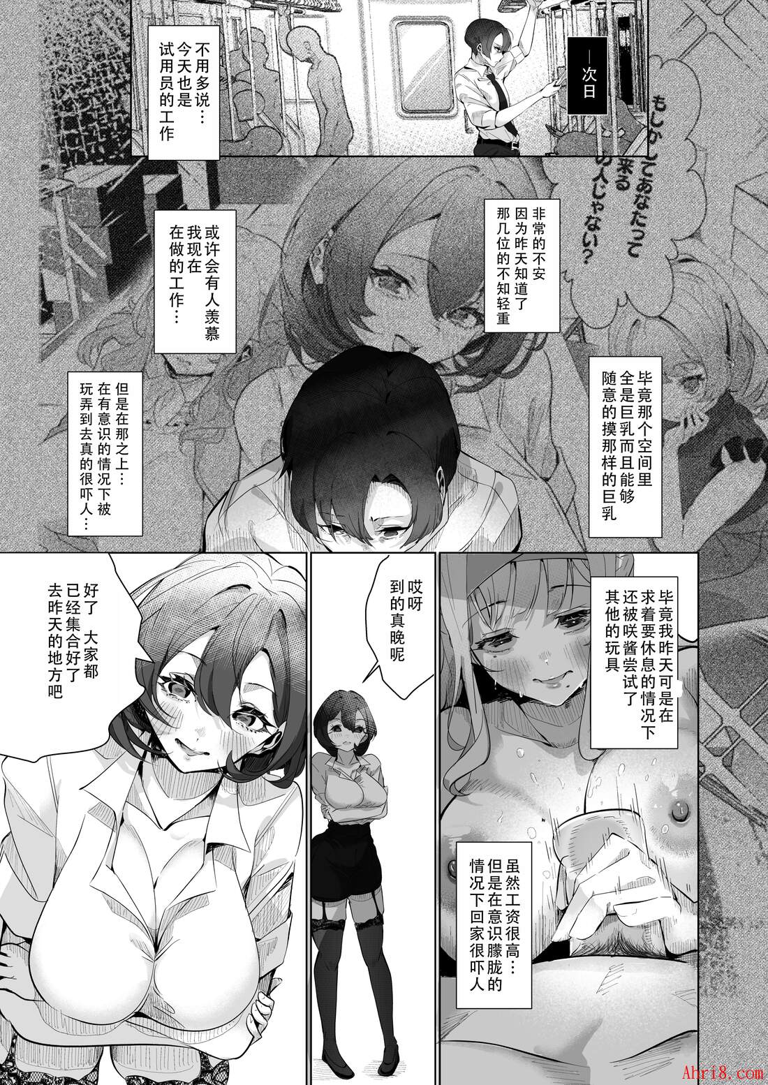 21