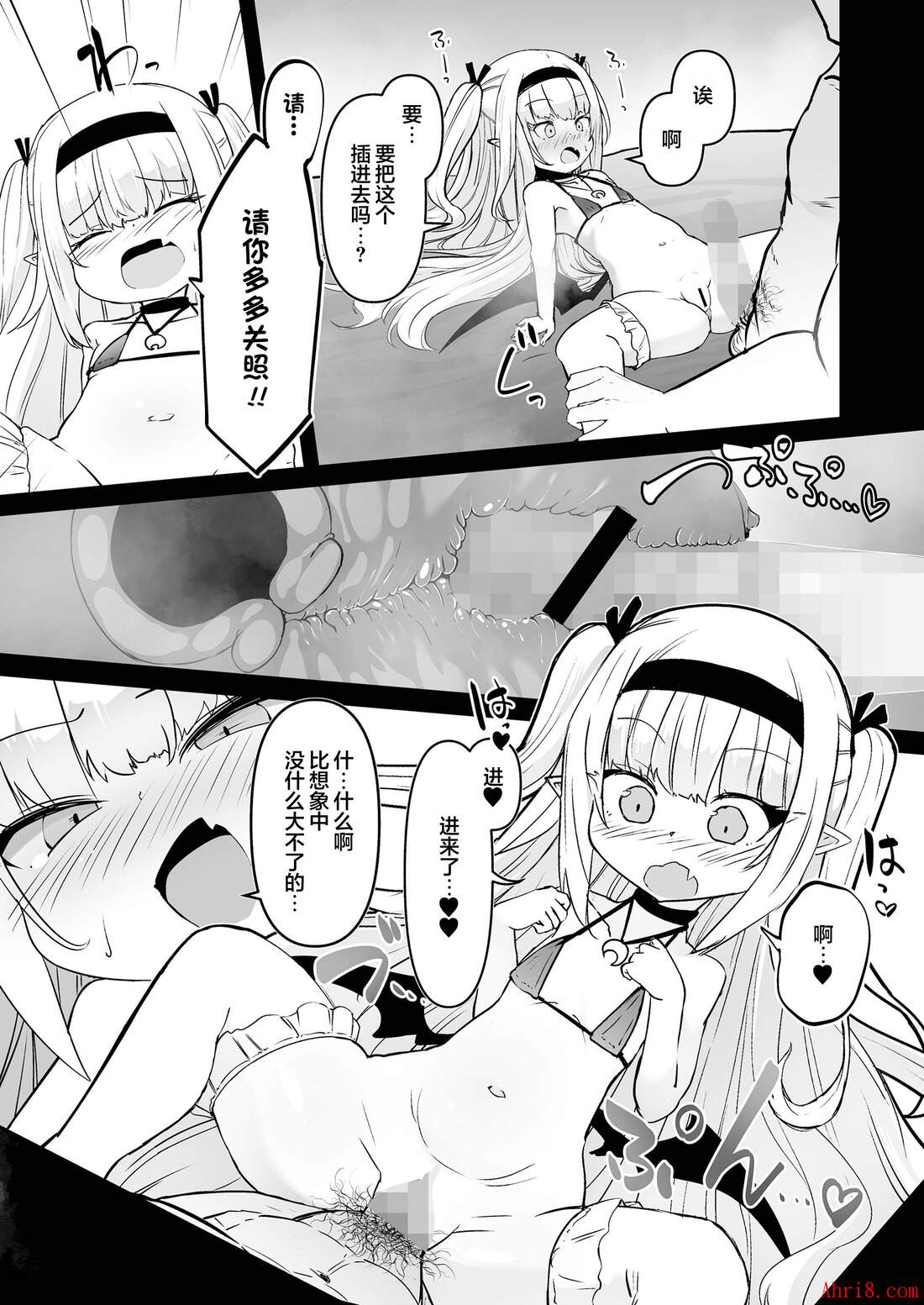 18