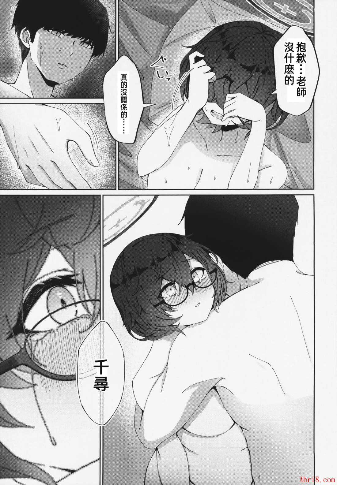 21