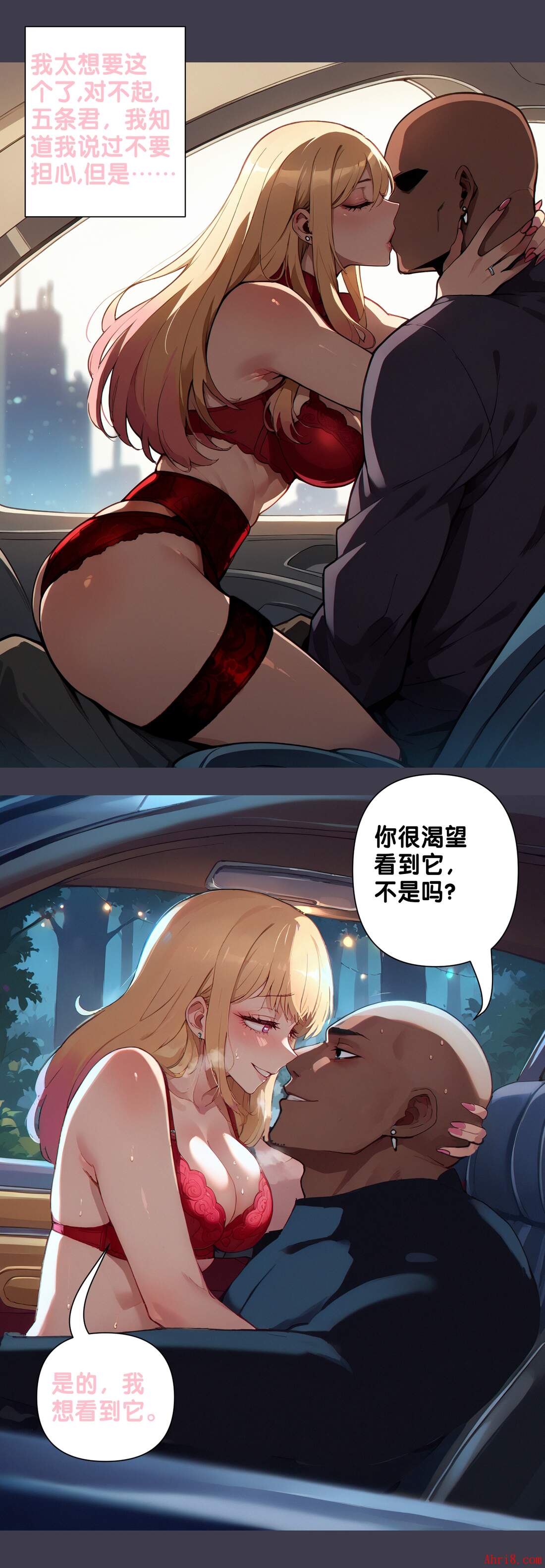 21