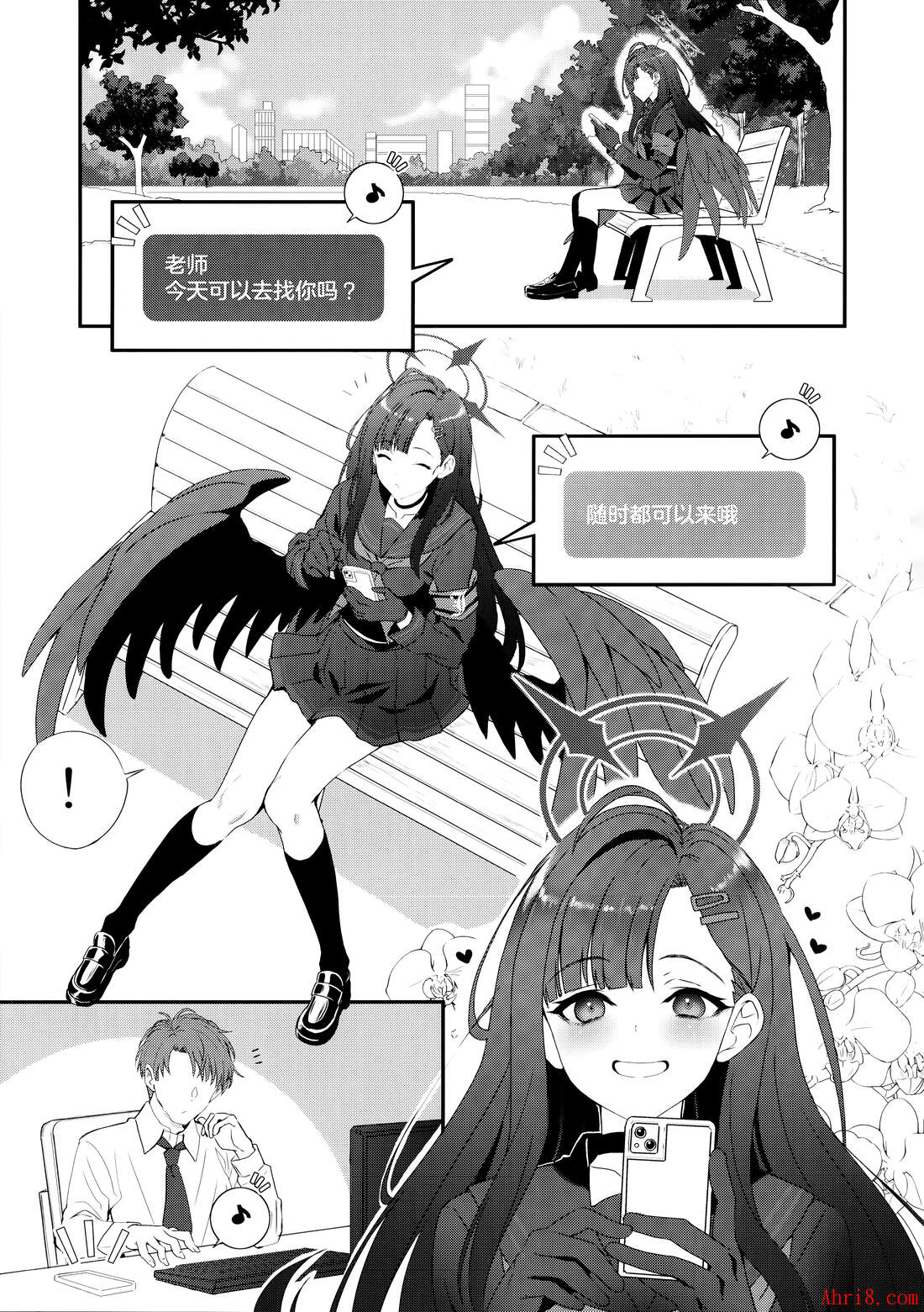3