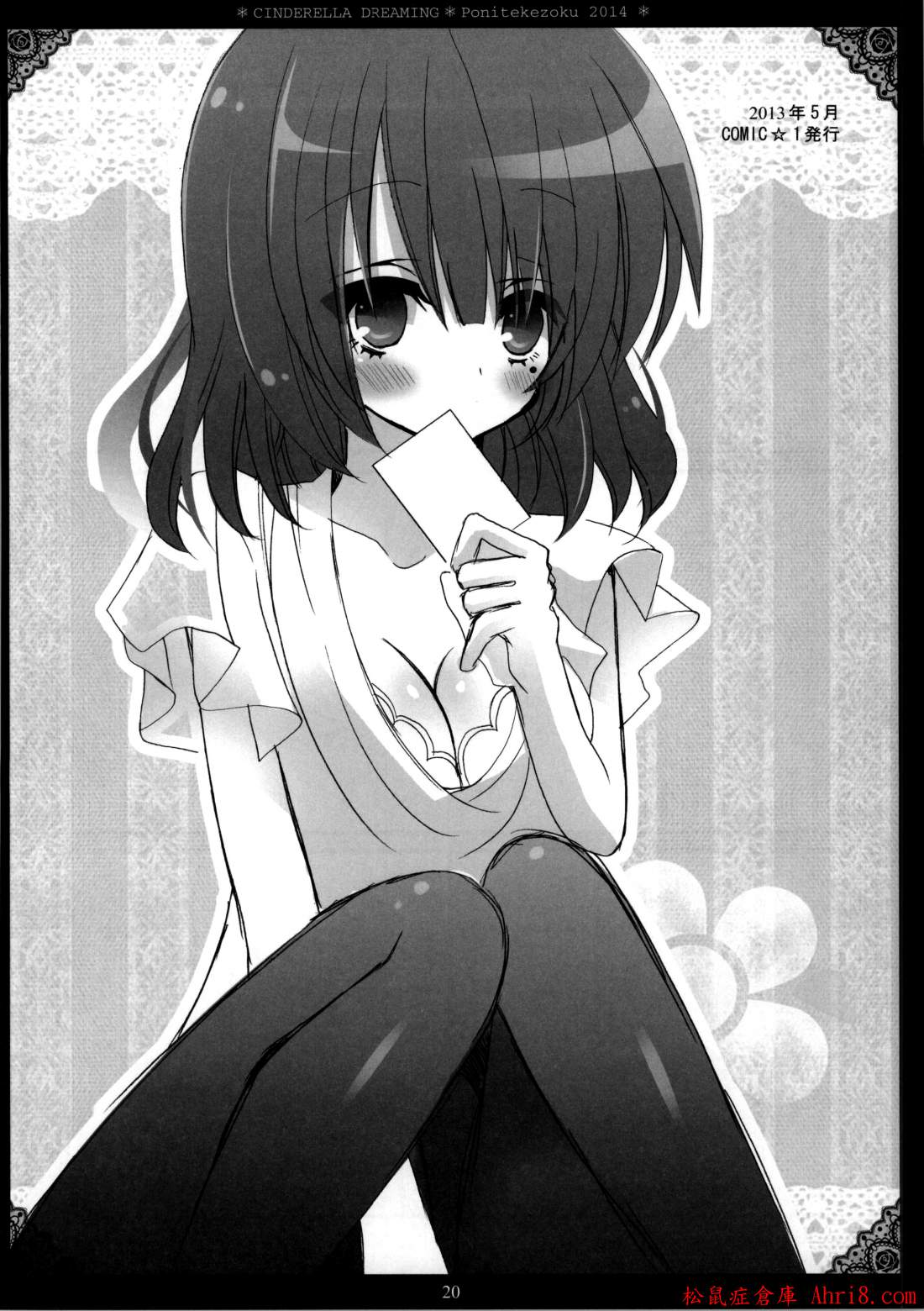 18