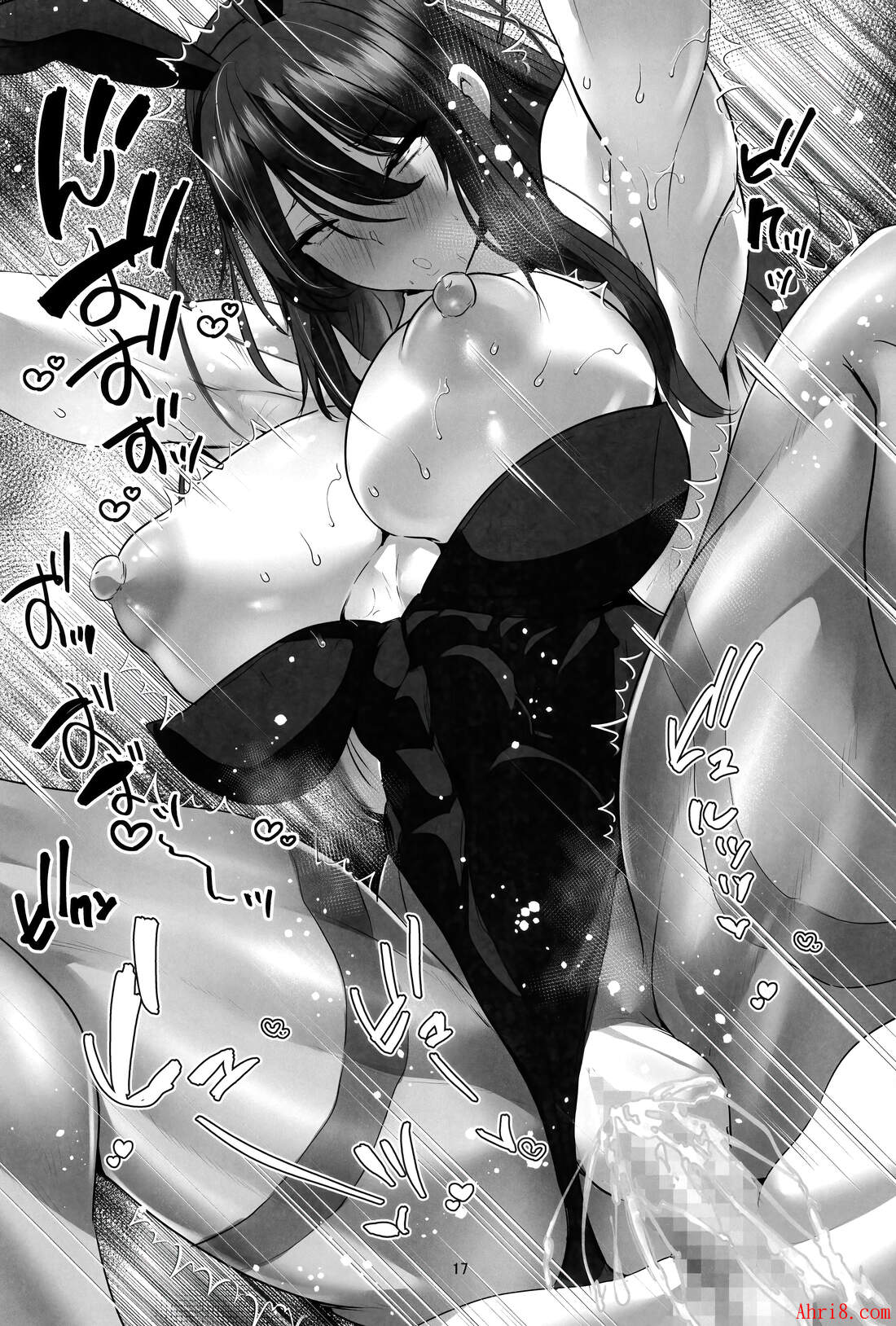 17