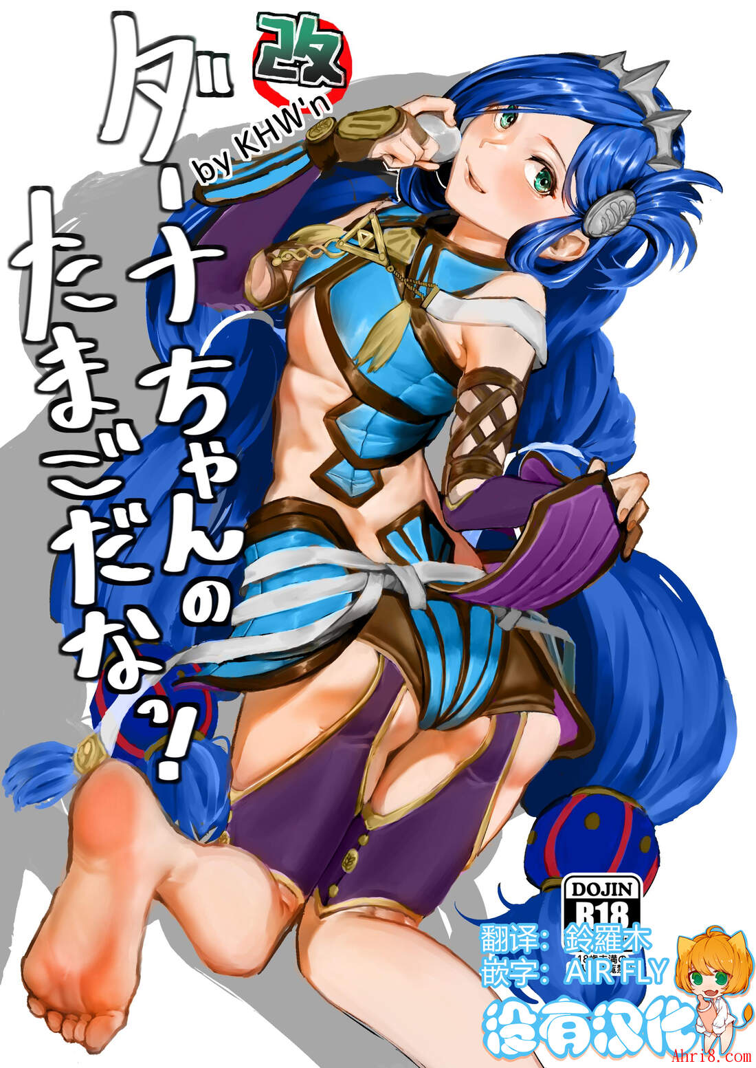2