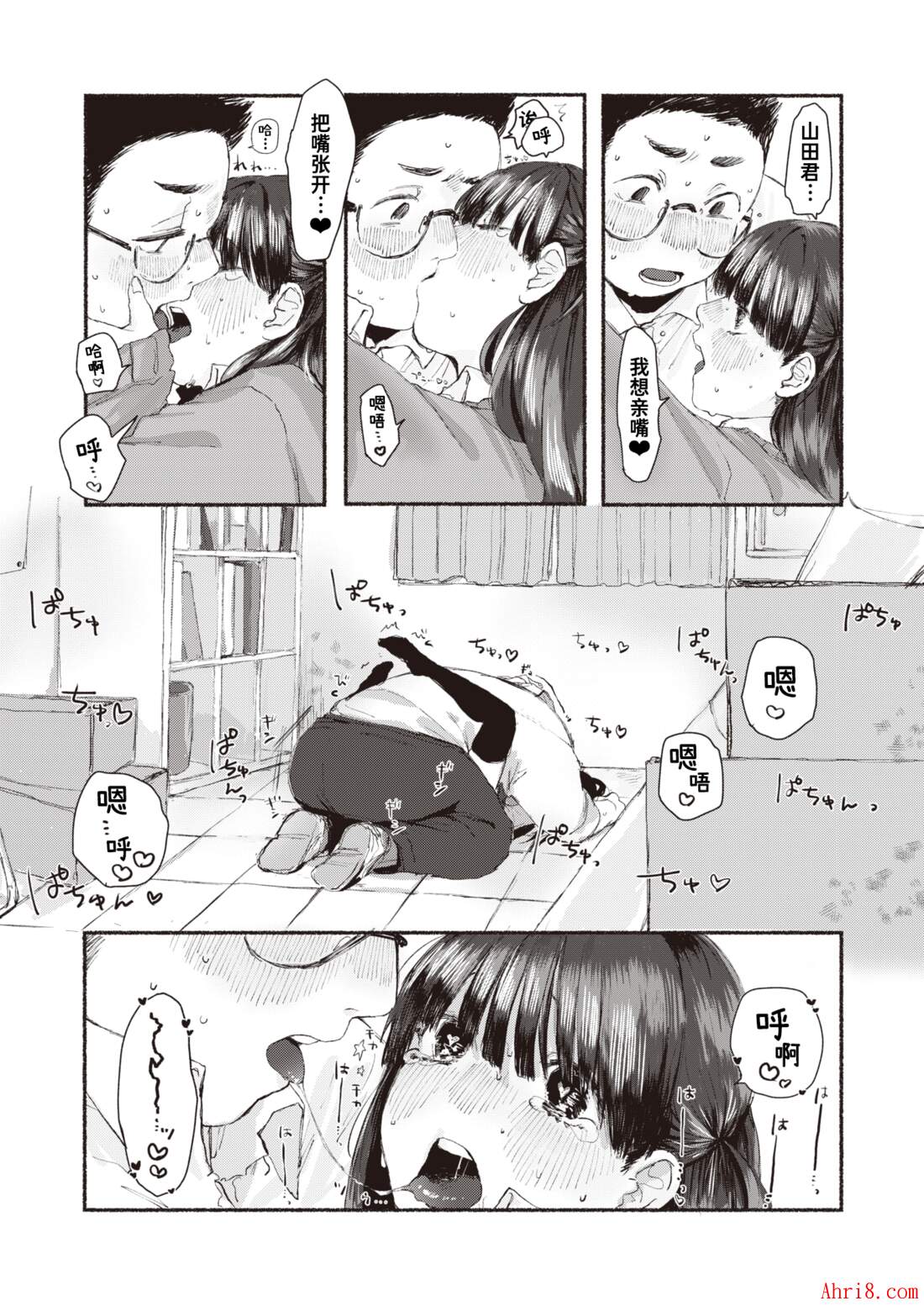 21