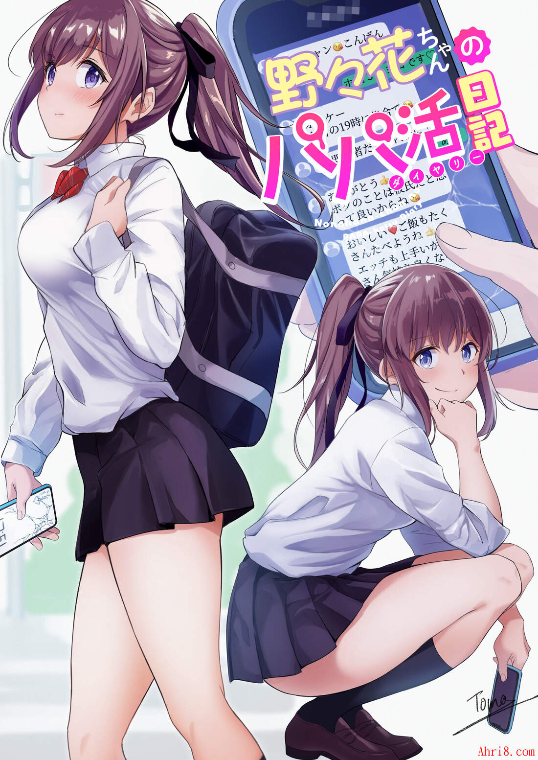 3