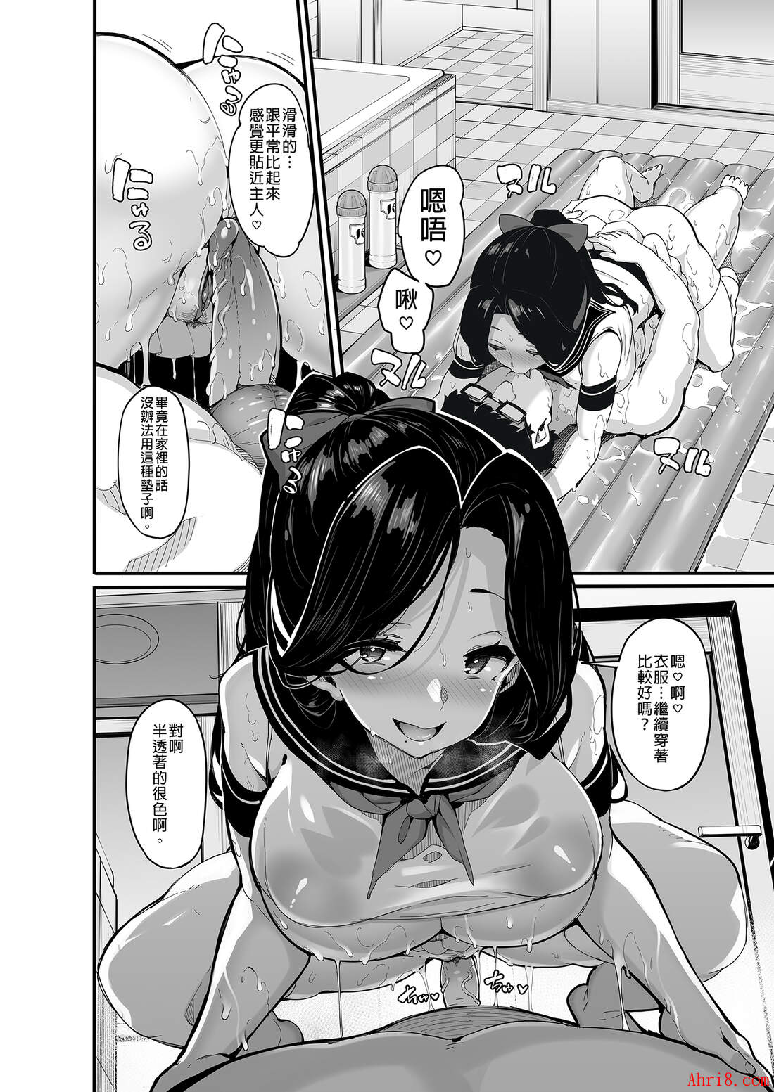 18