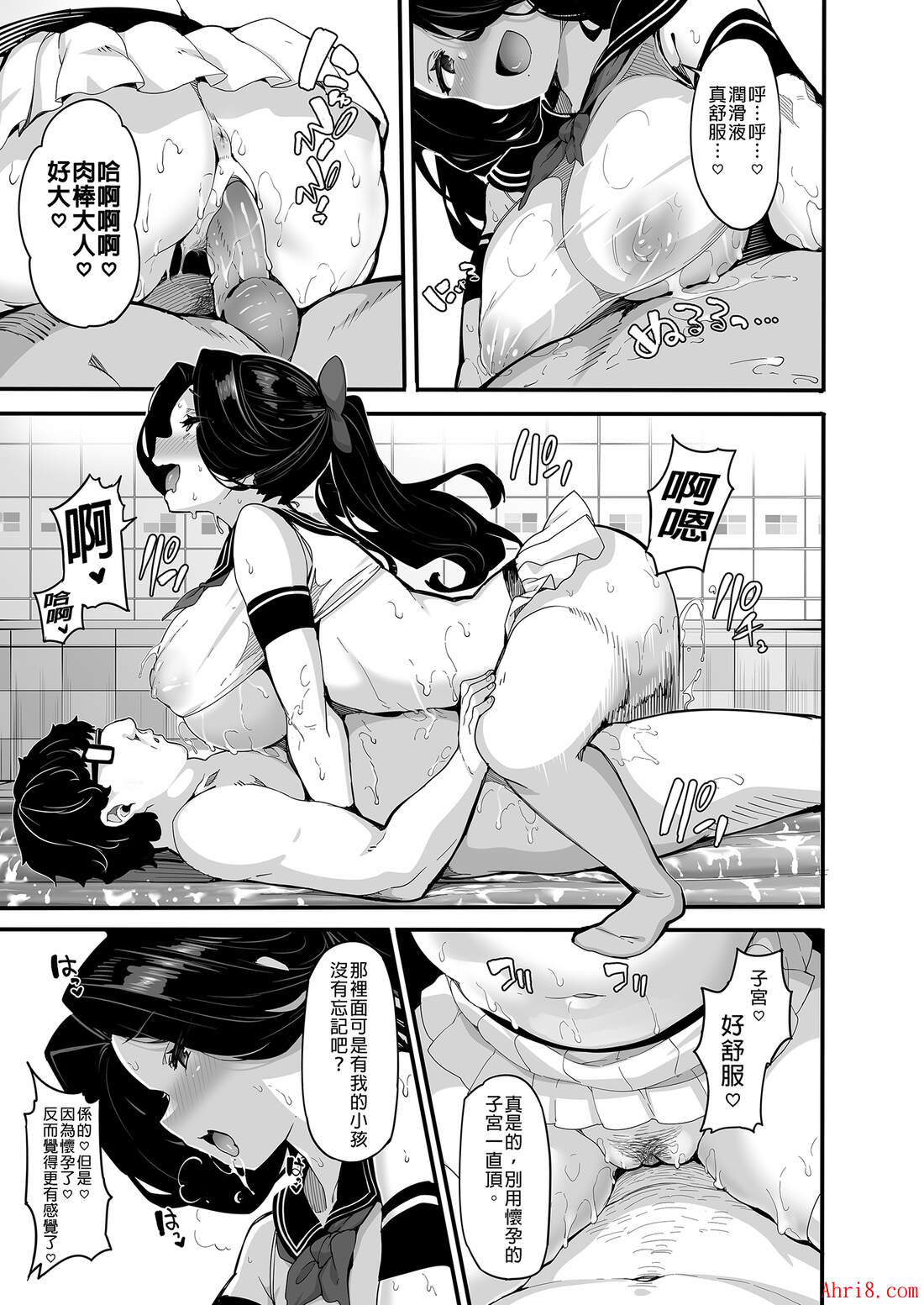 19