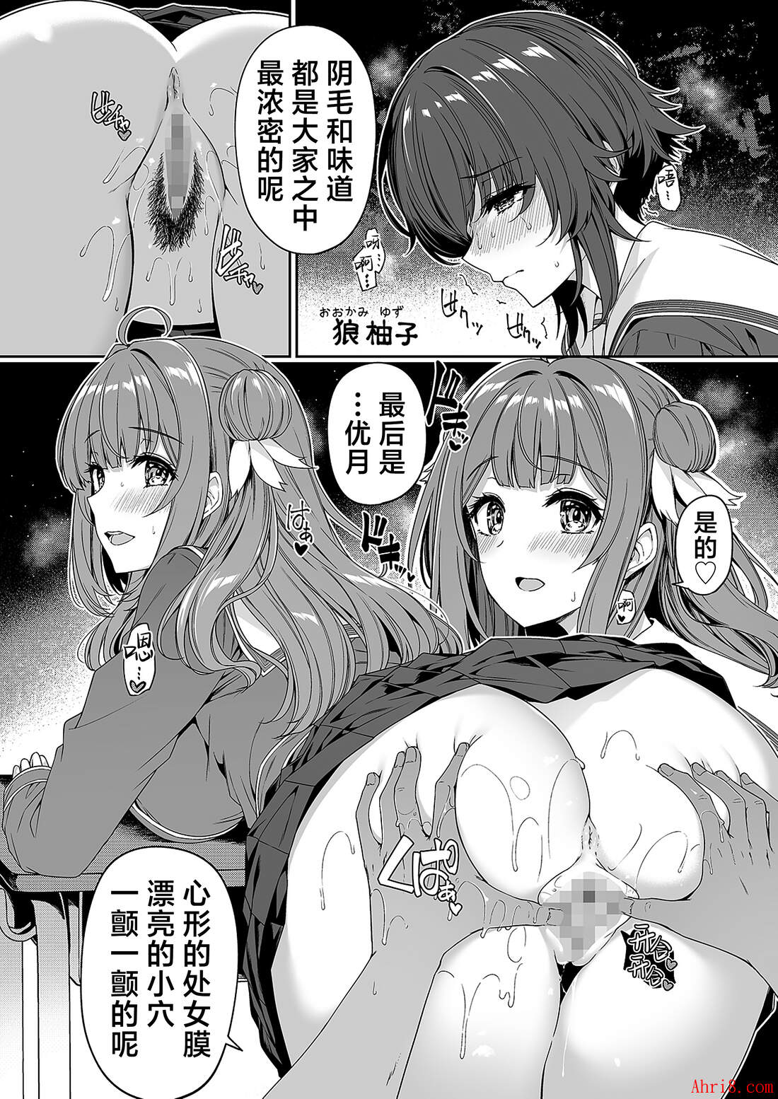 21