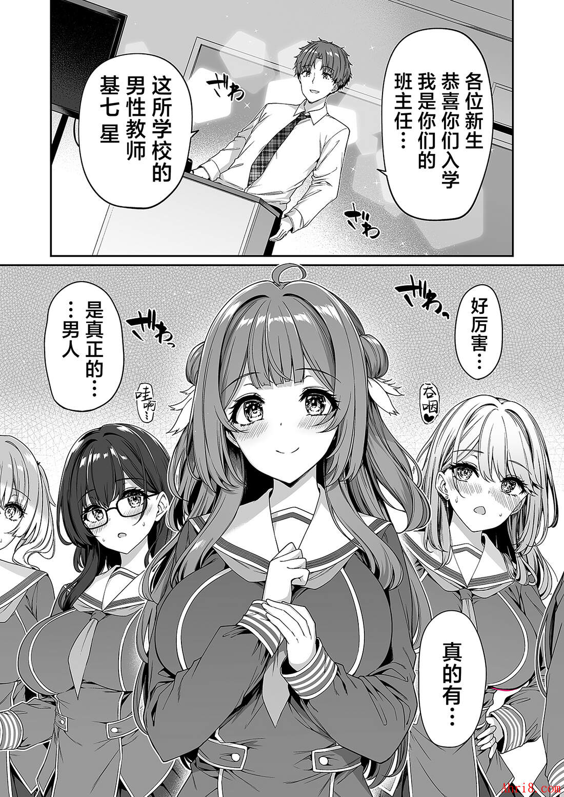 9
