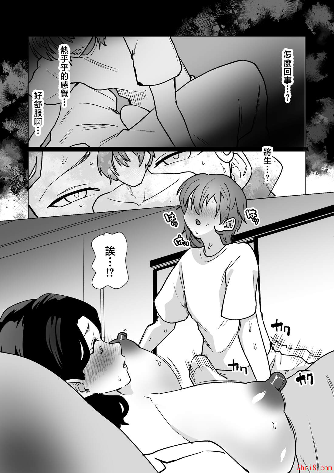 18