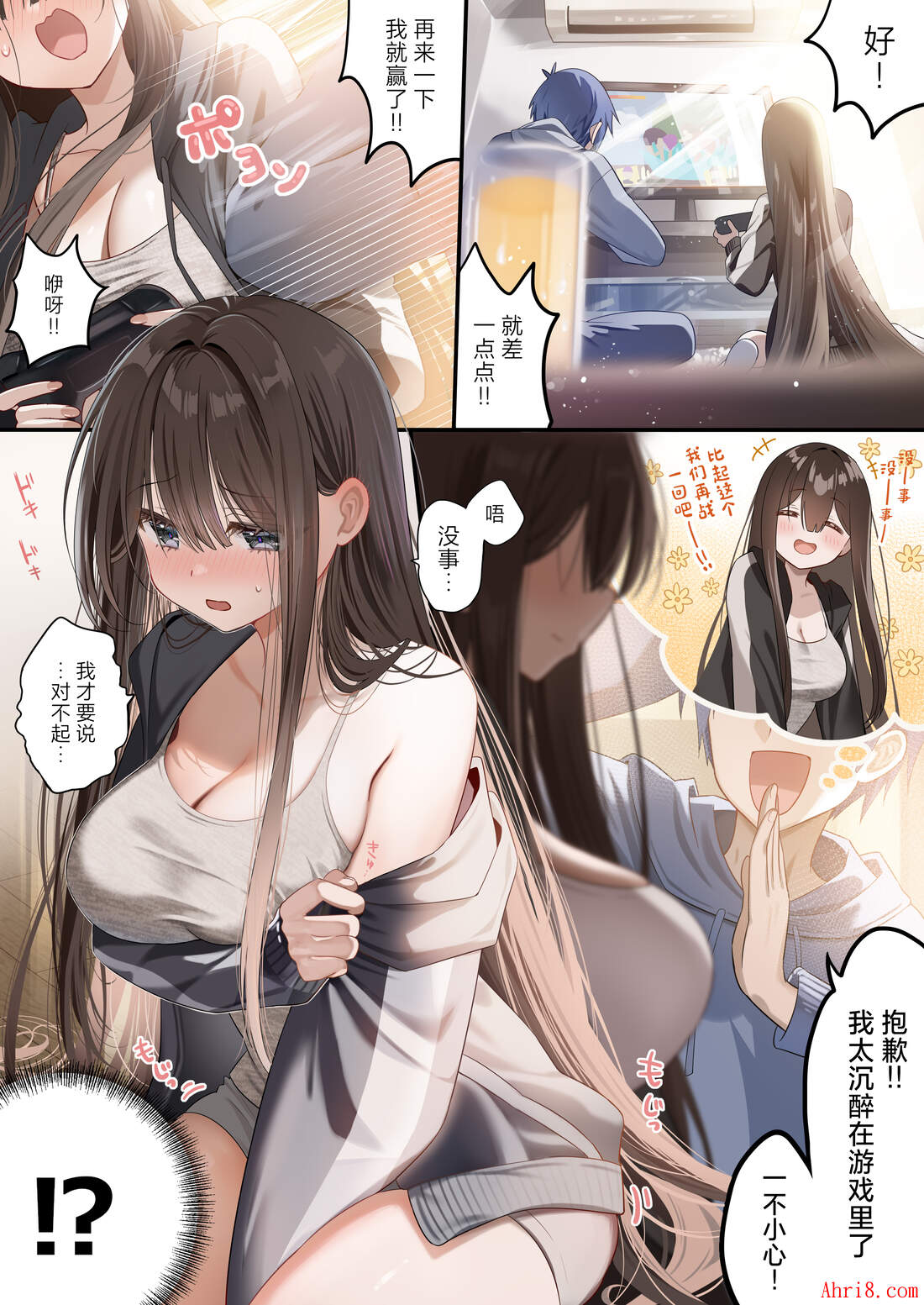 15
