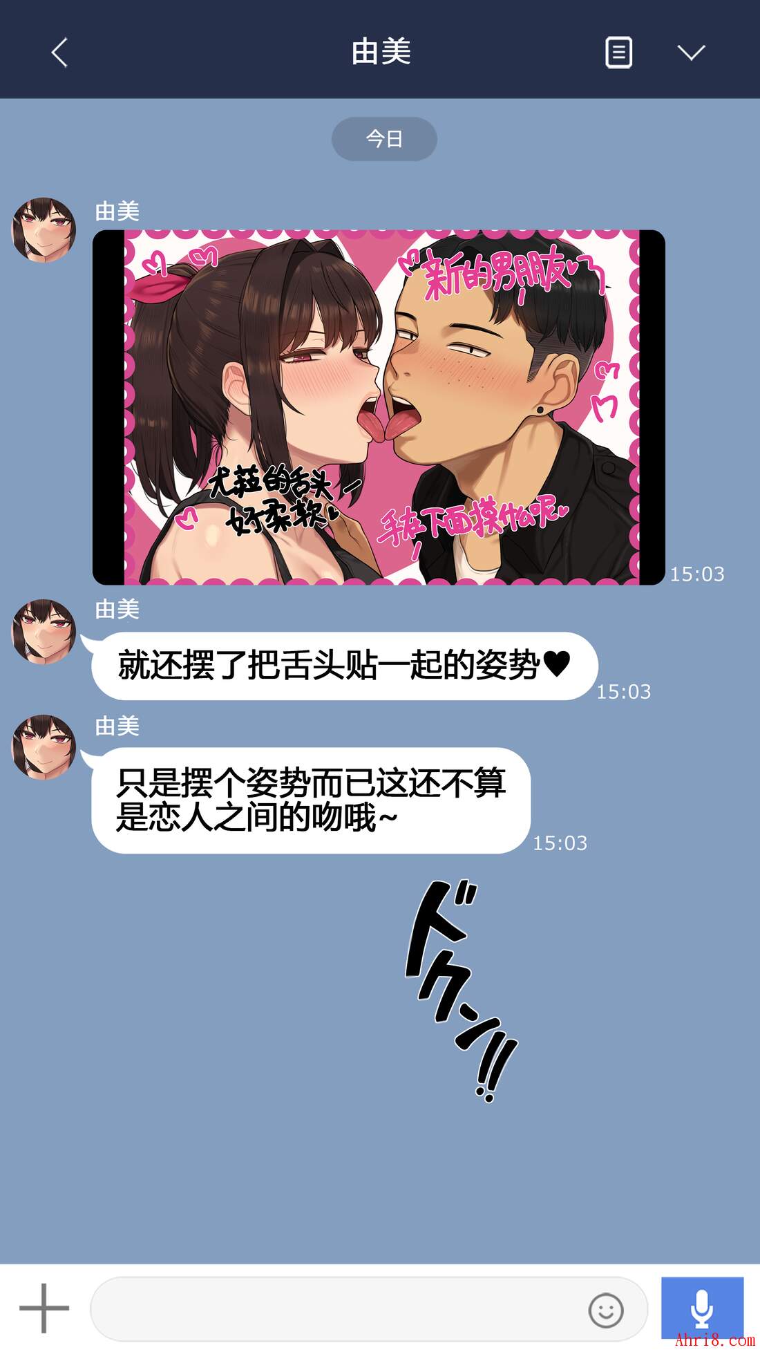 15