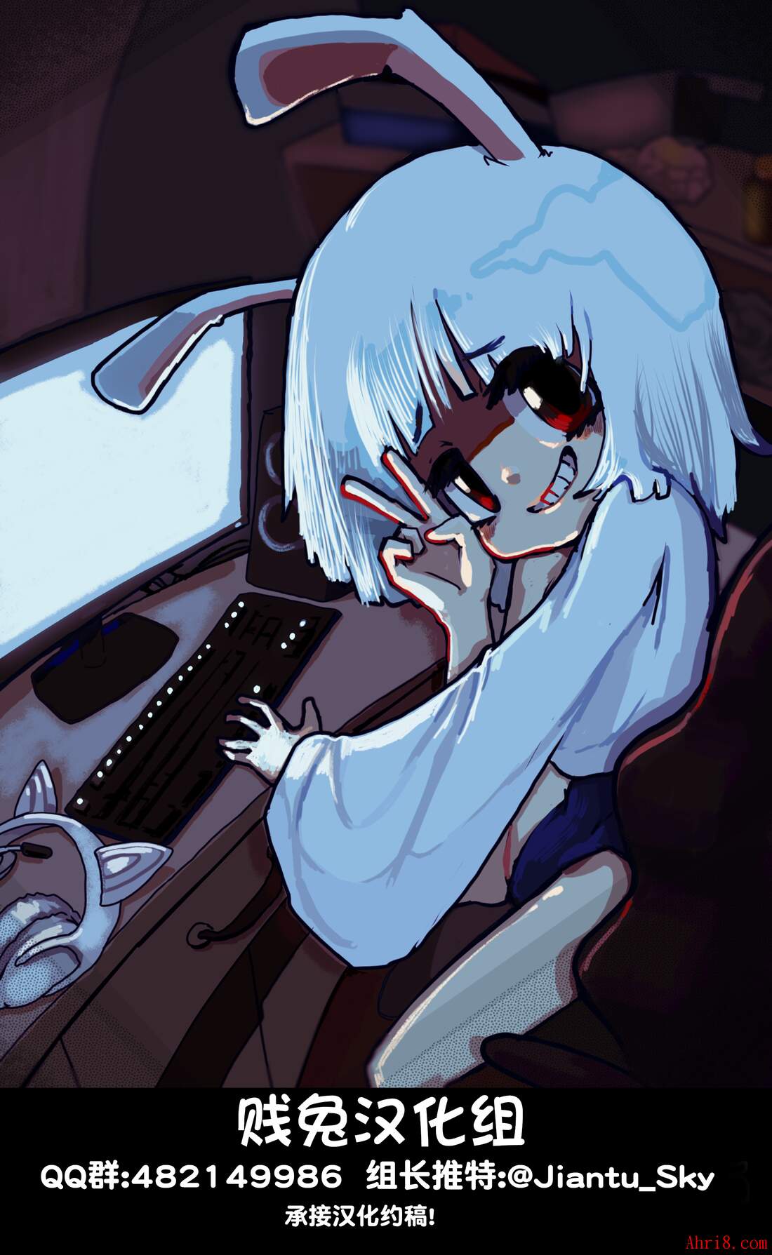 12