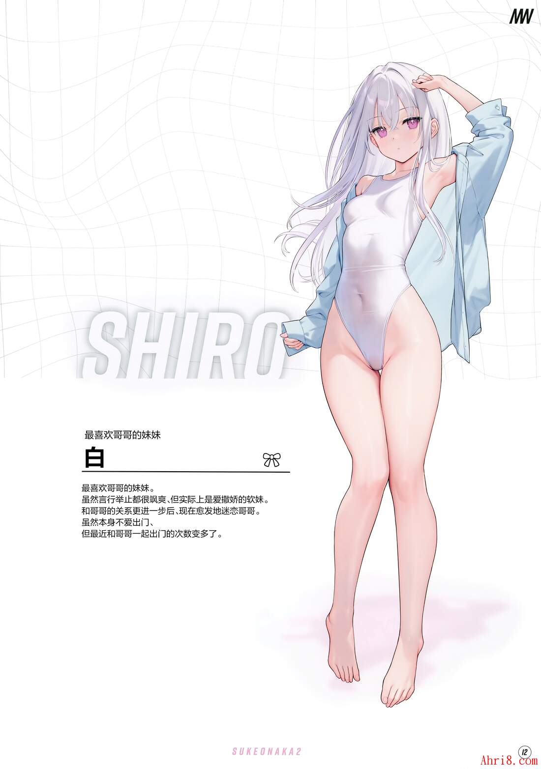 16