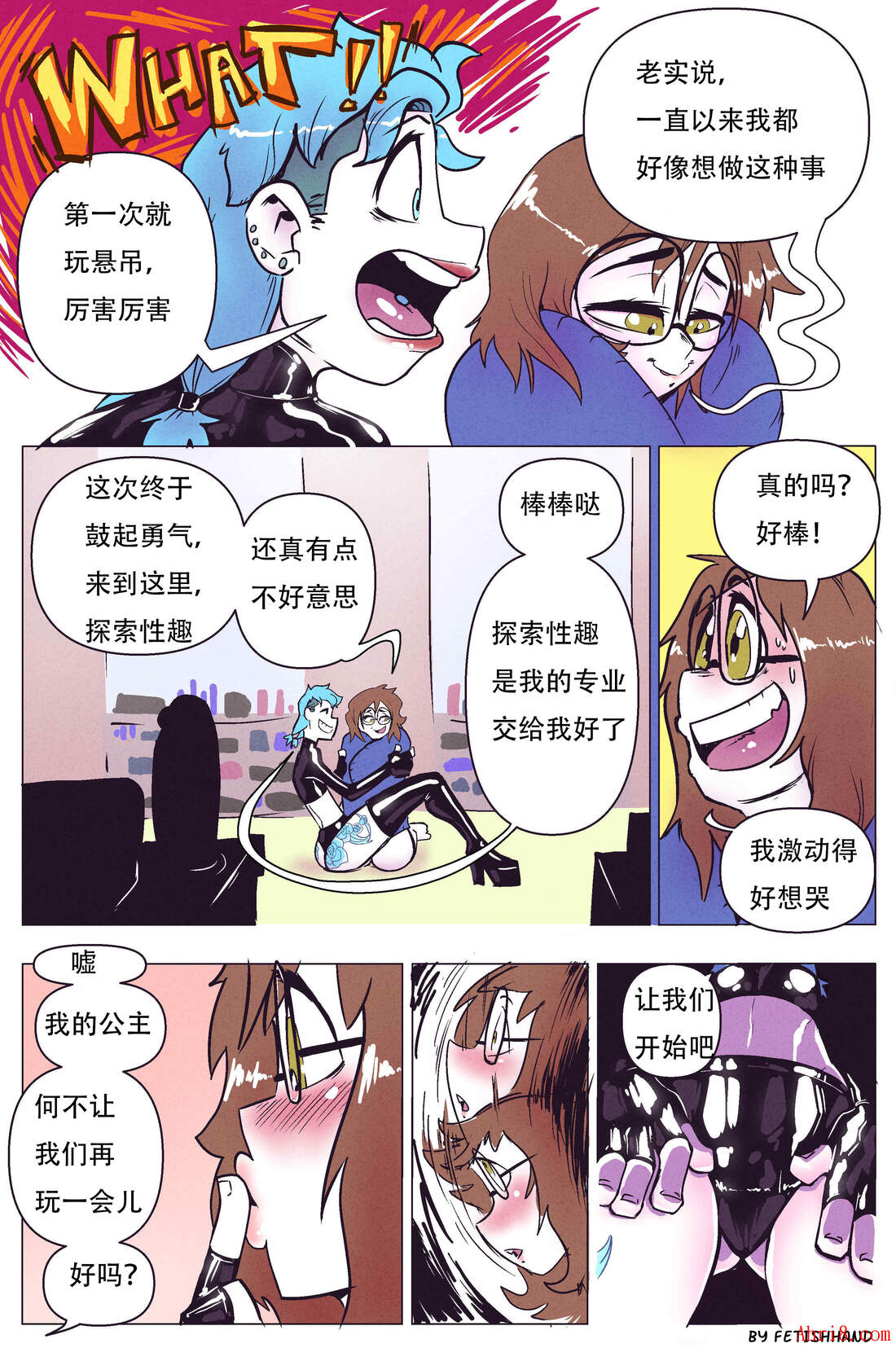 6