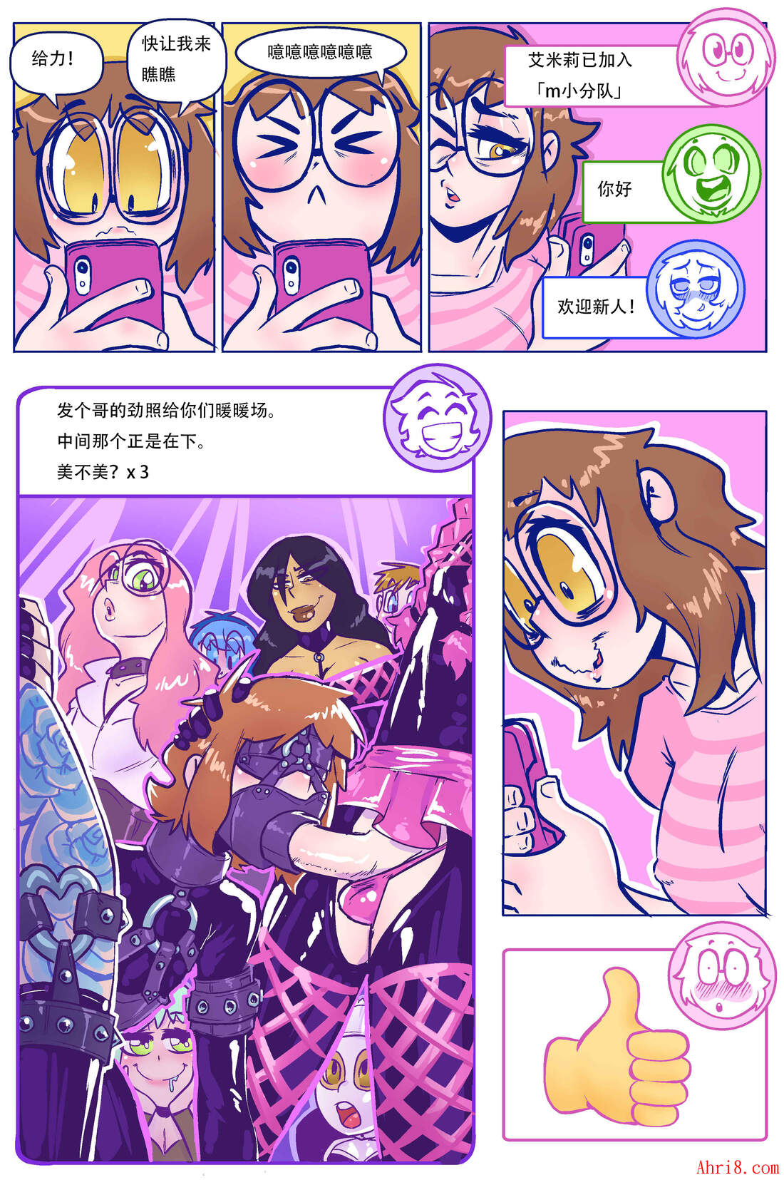 18
