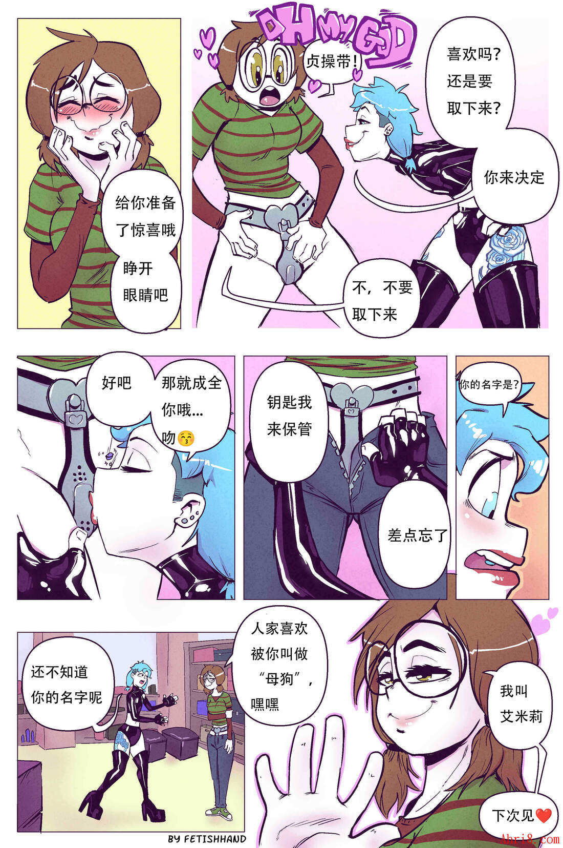 14