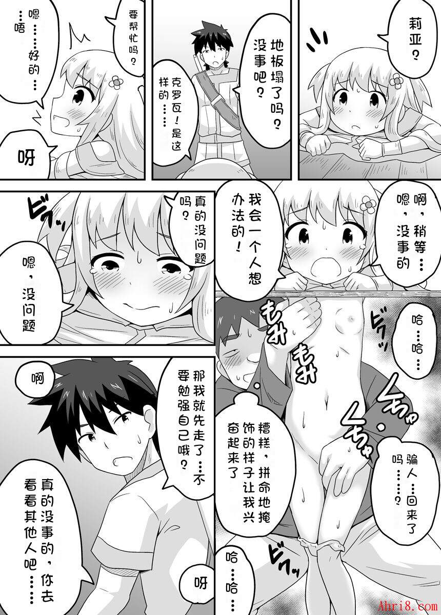 21