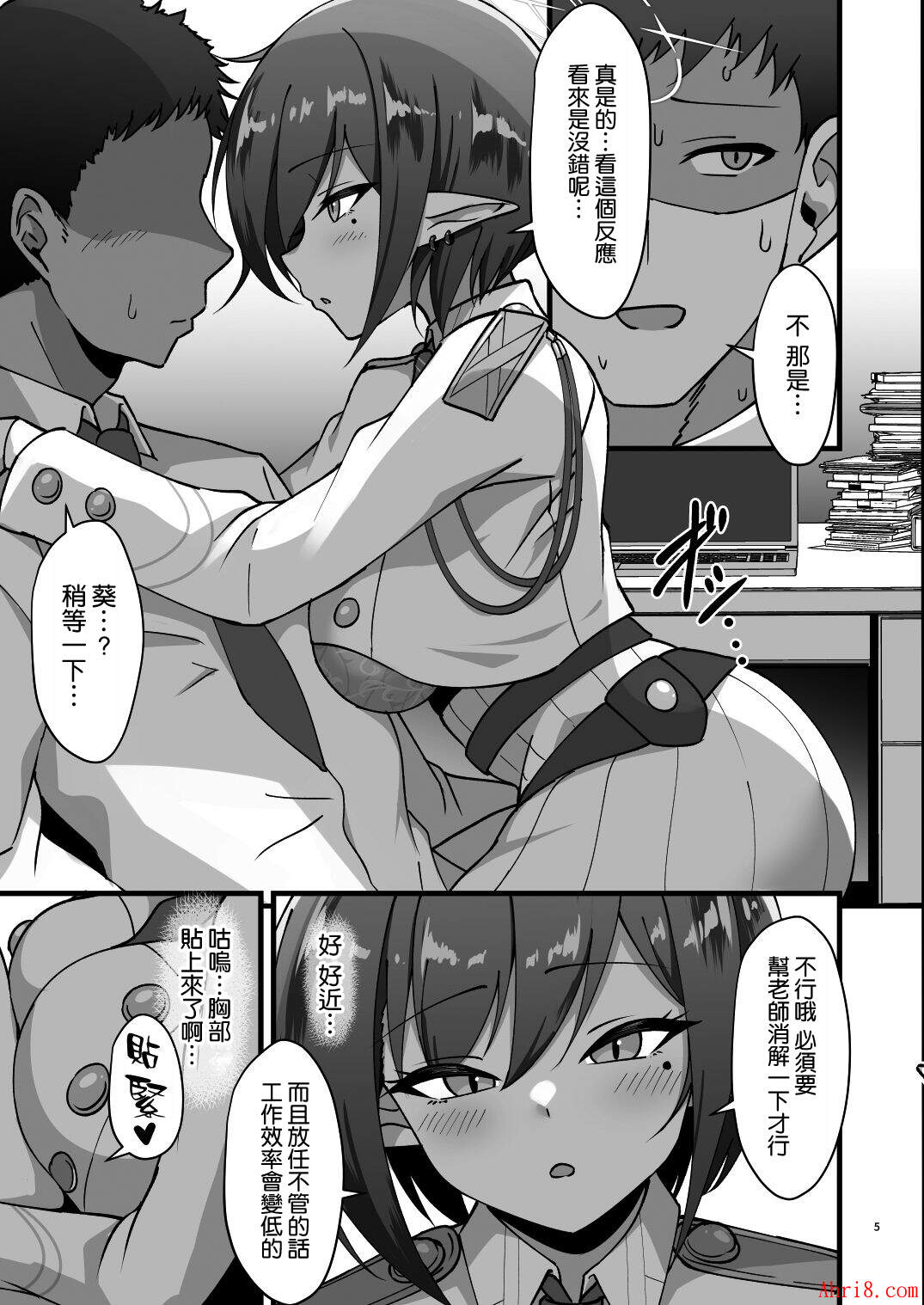5