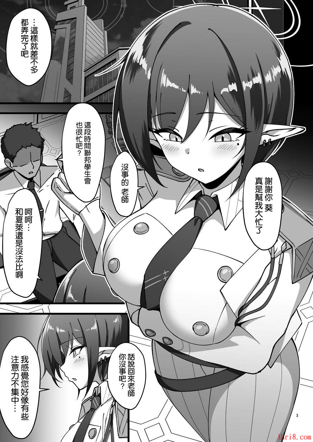 3