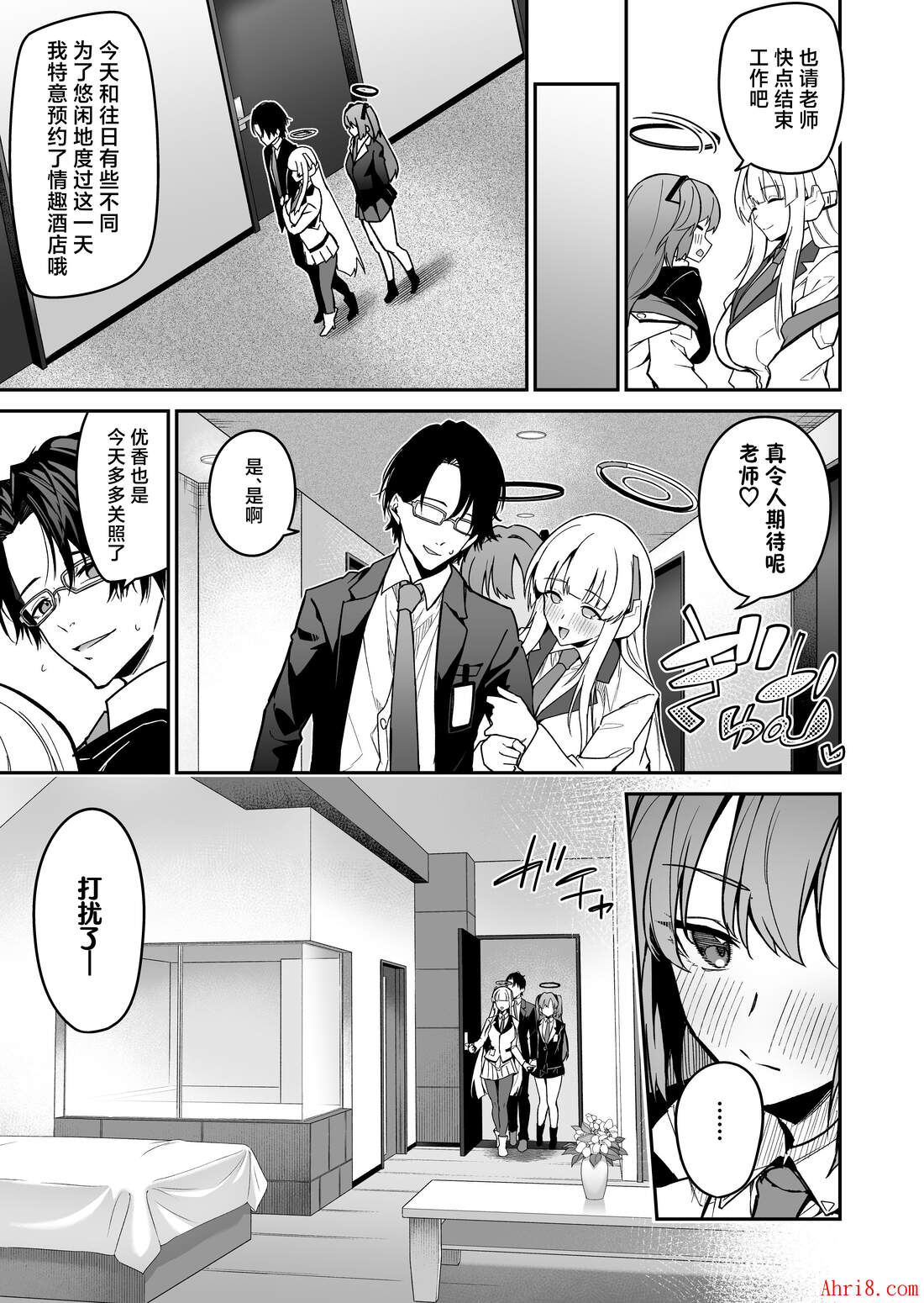 9
