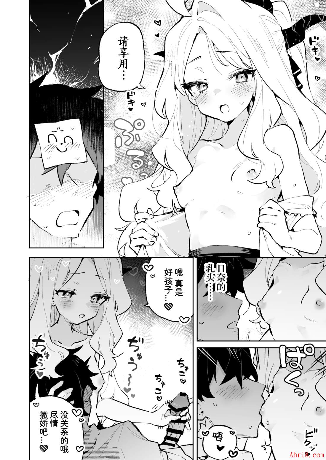 18
