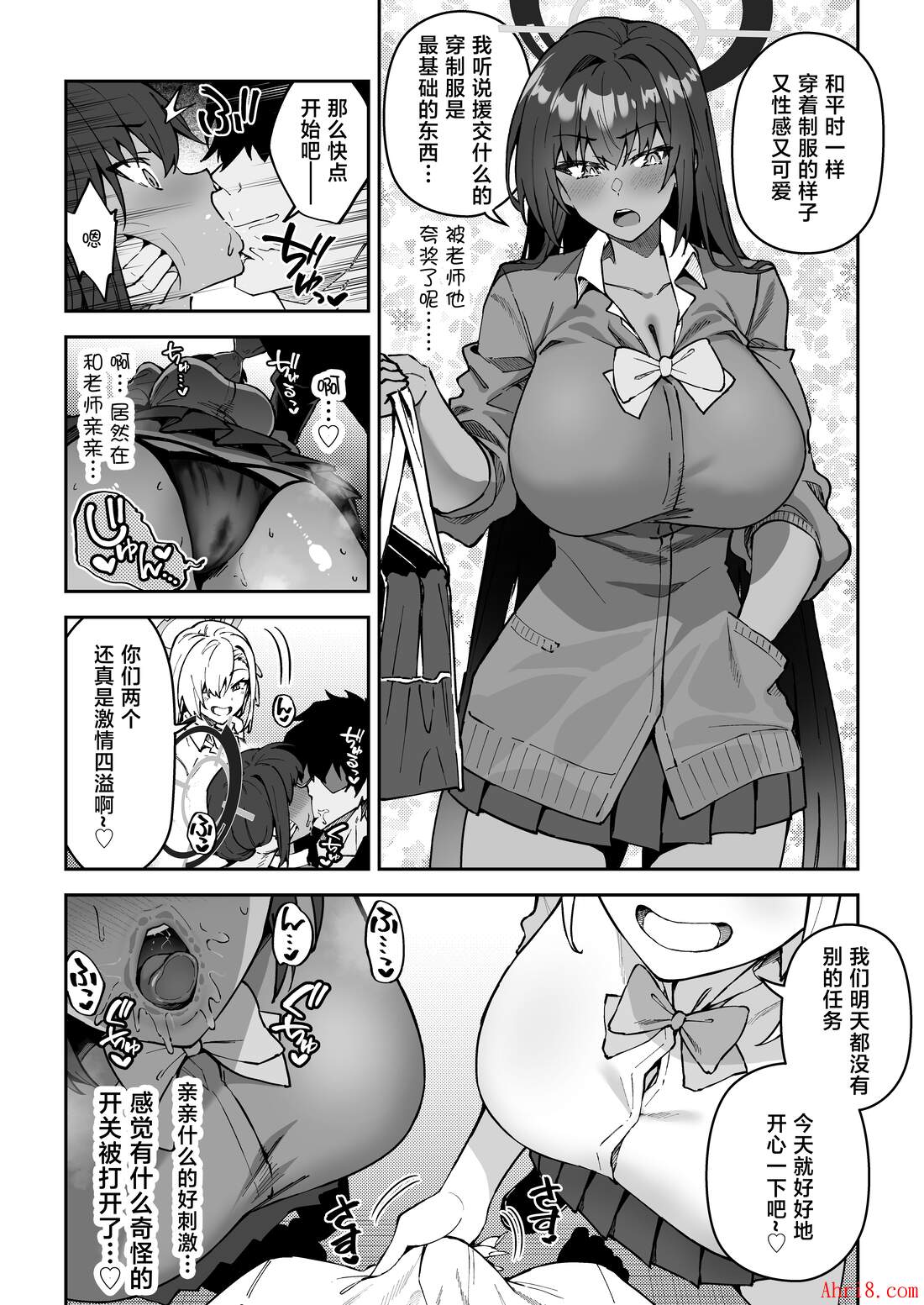 9