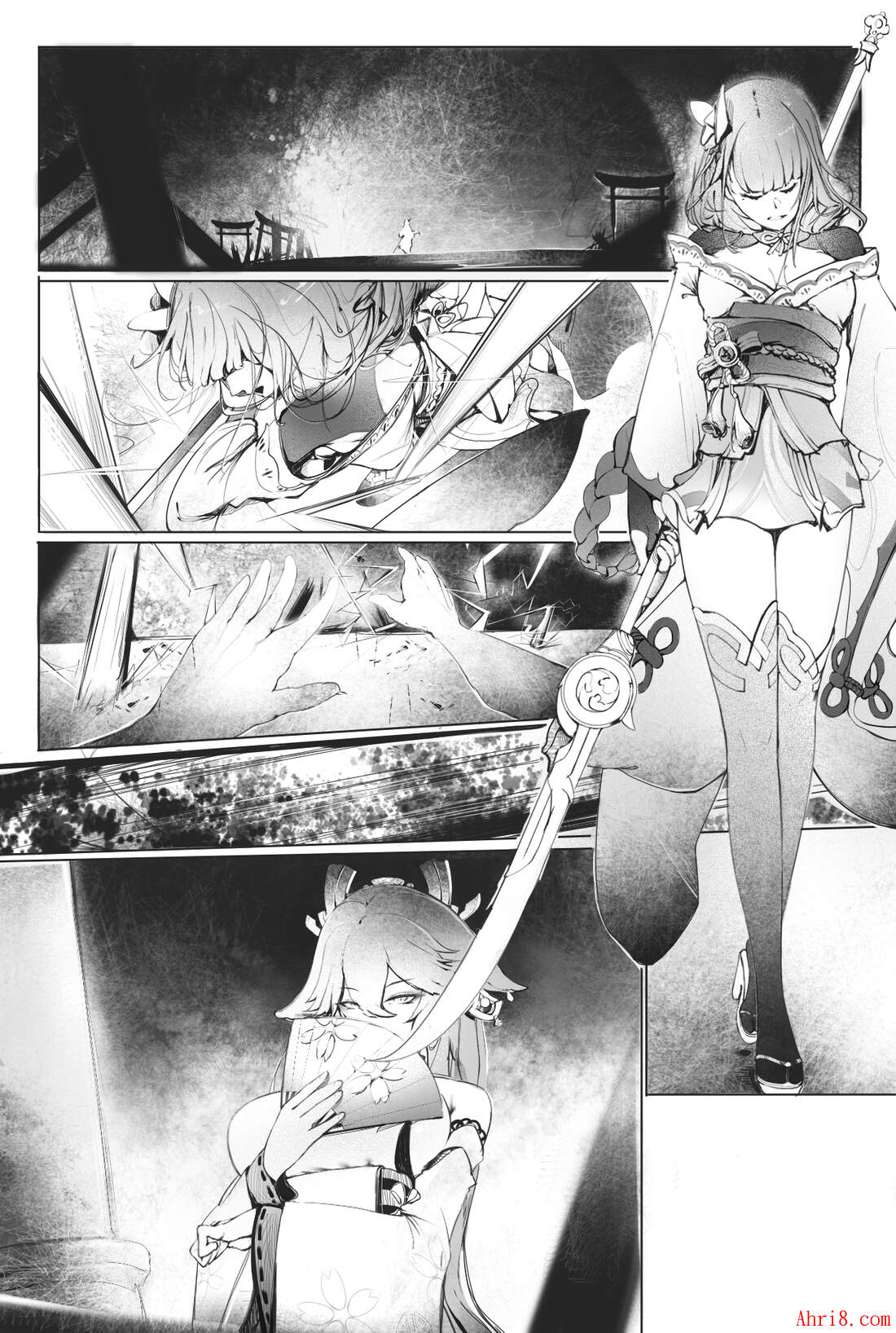 17