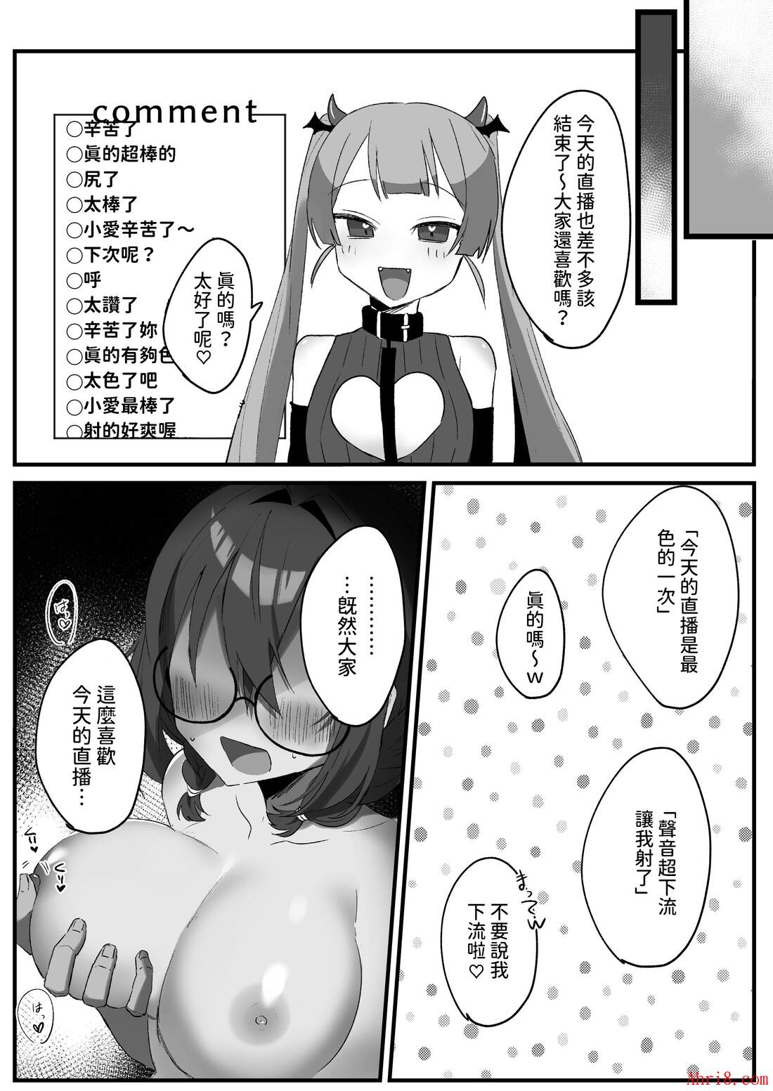 18