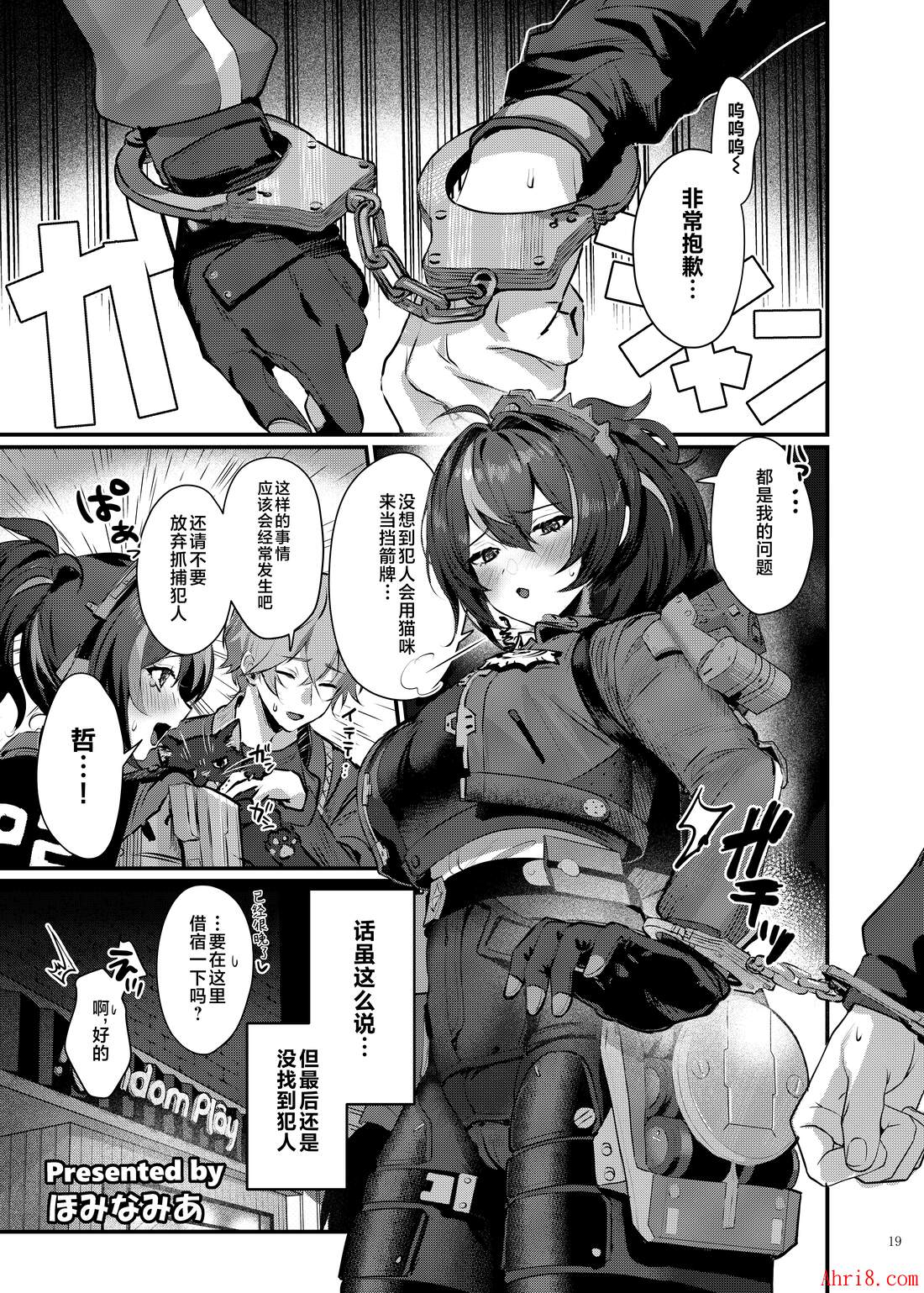 21