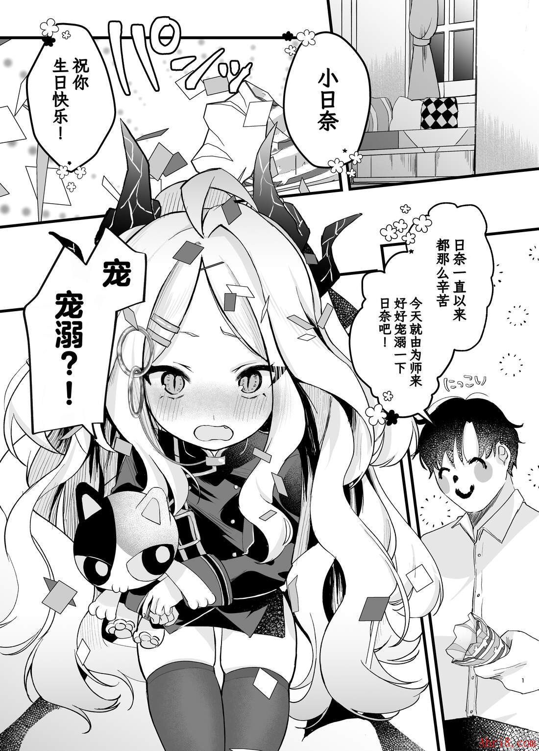 3