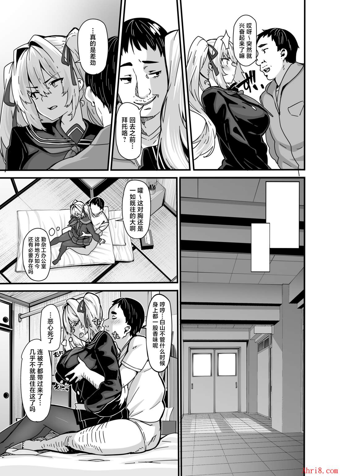 18