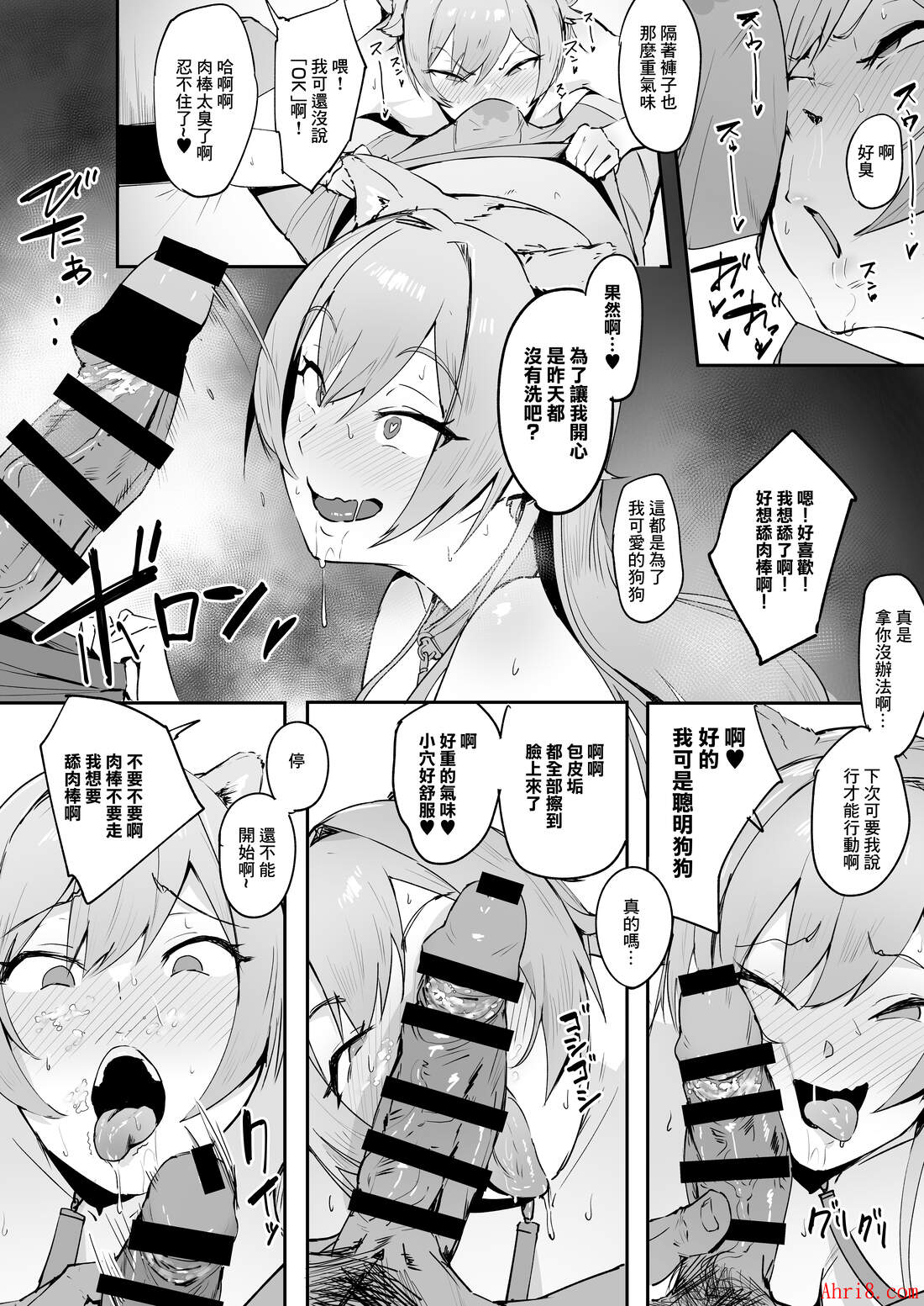 18