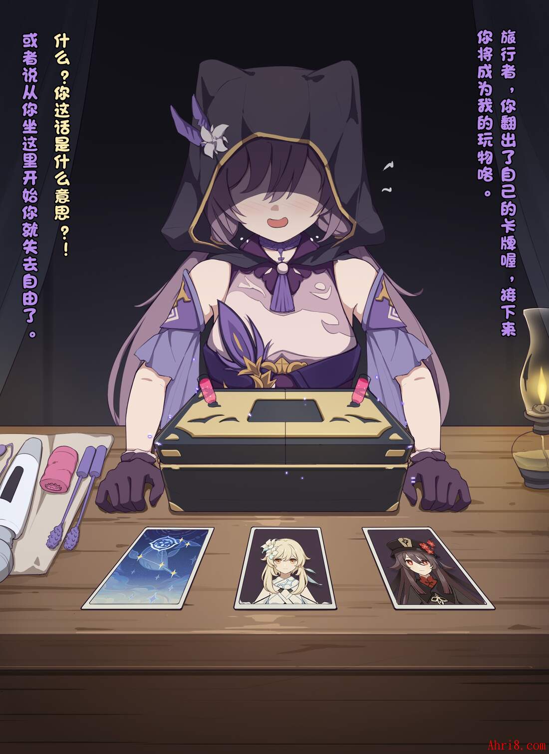 10