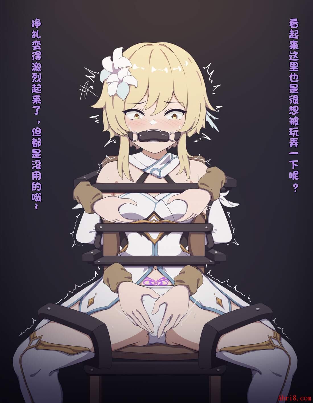 16