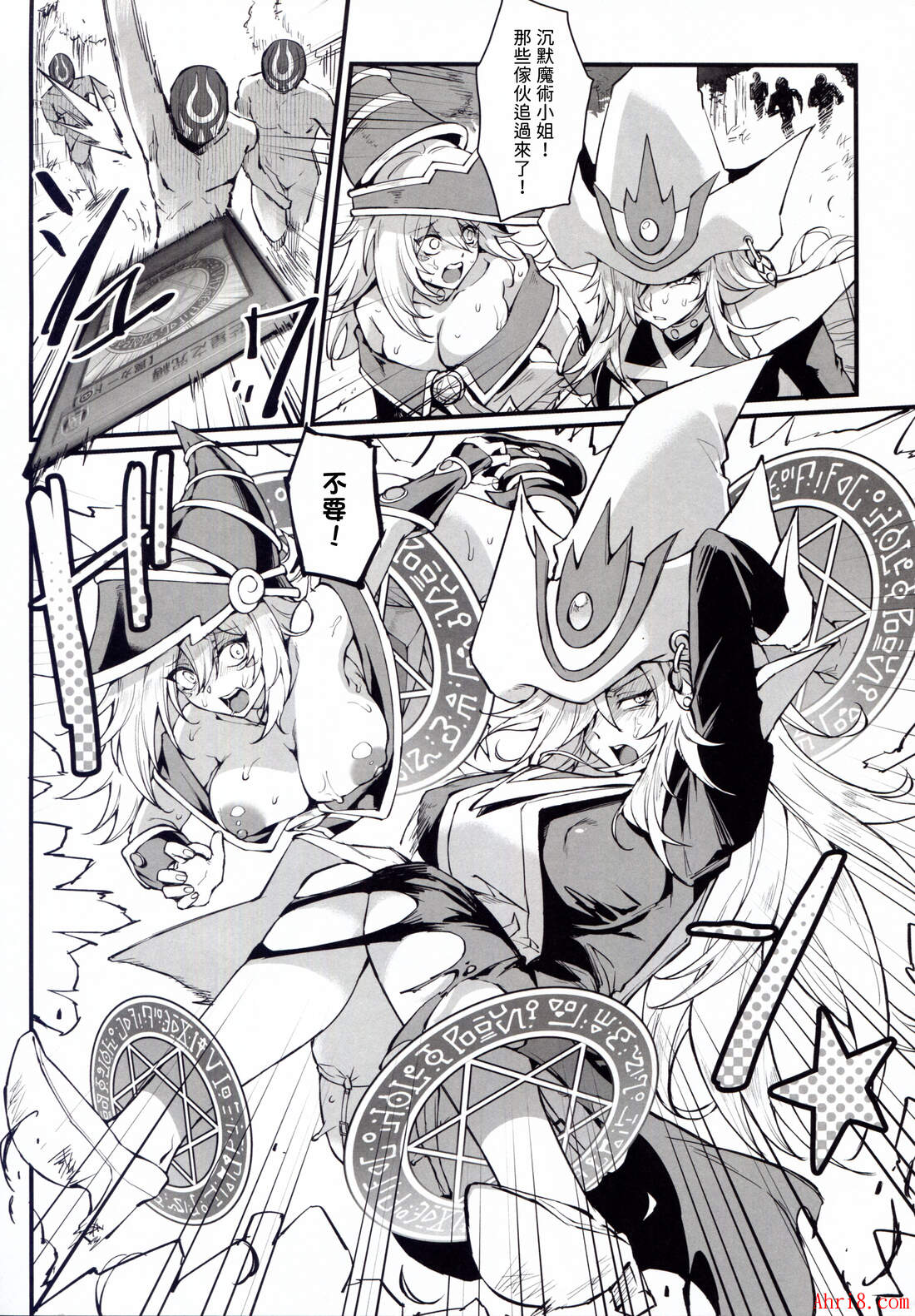 18