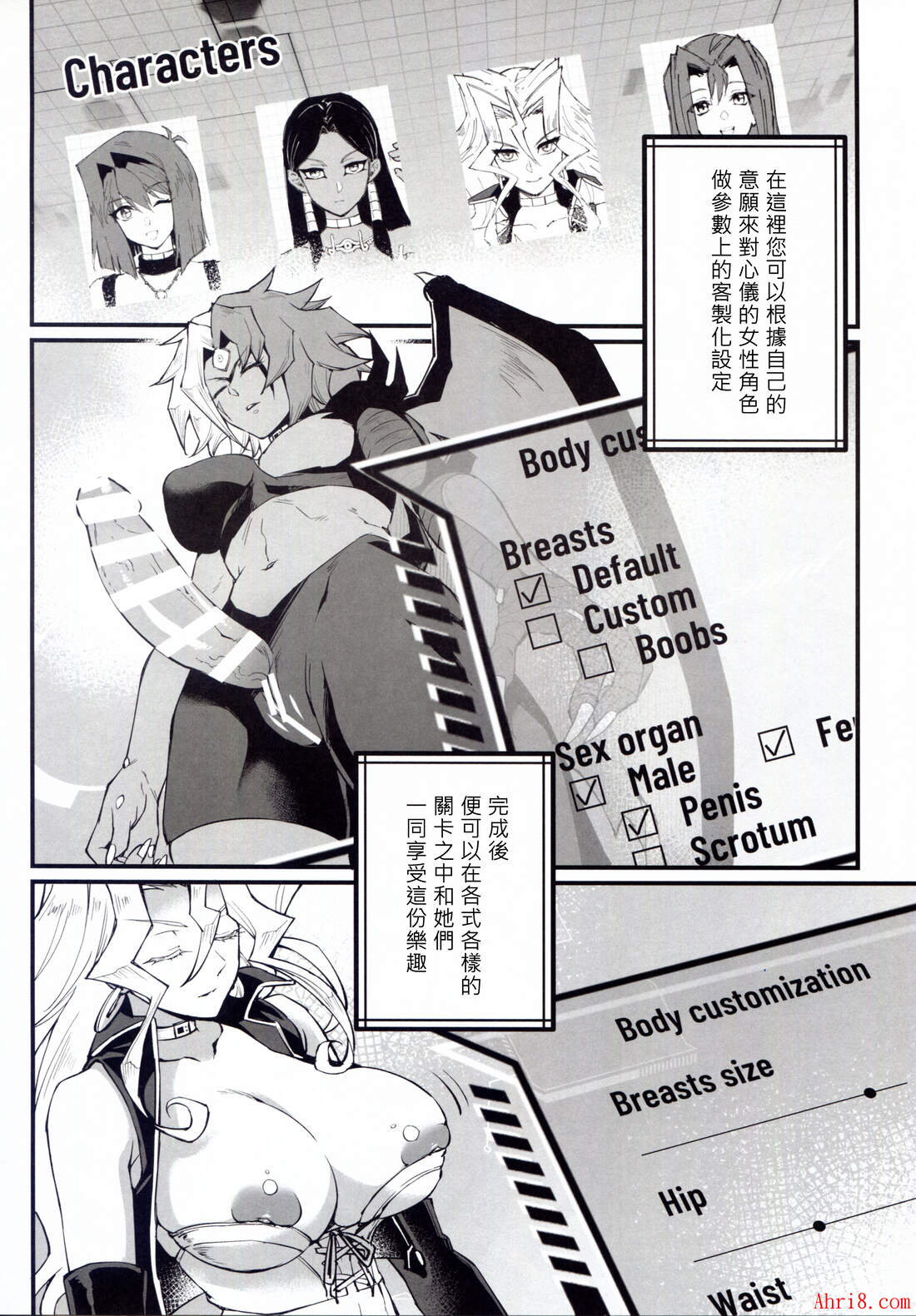 4