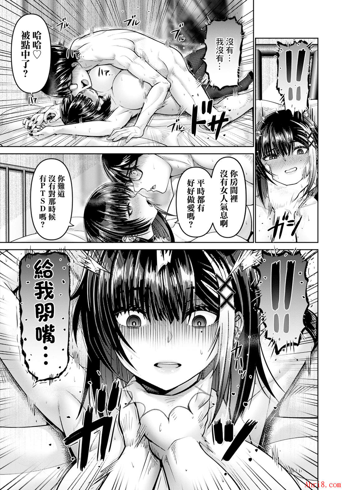 21