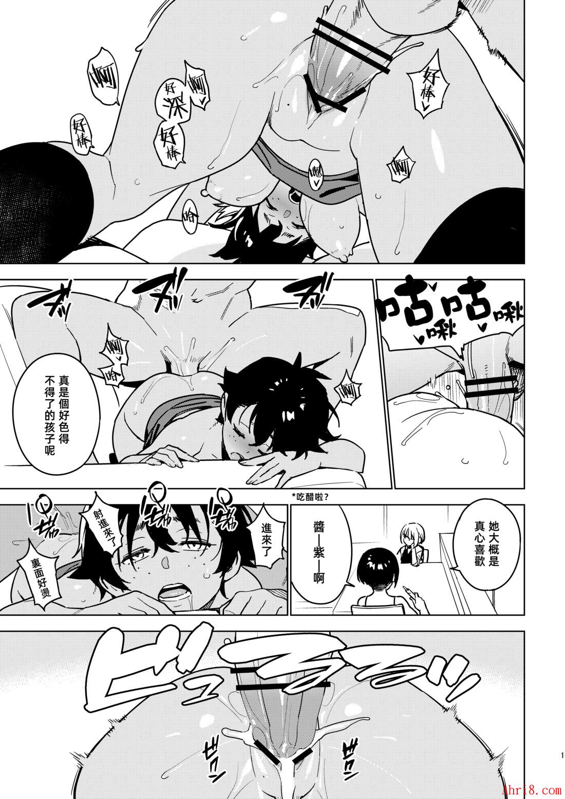 15