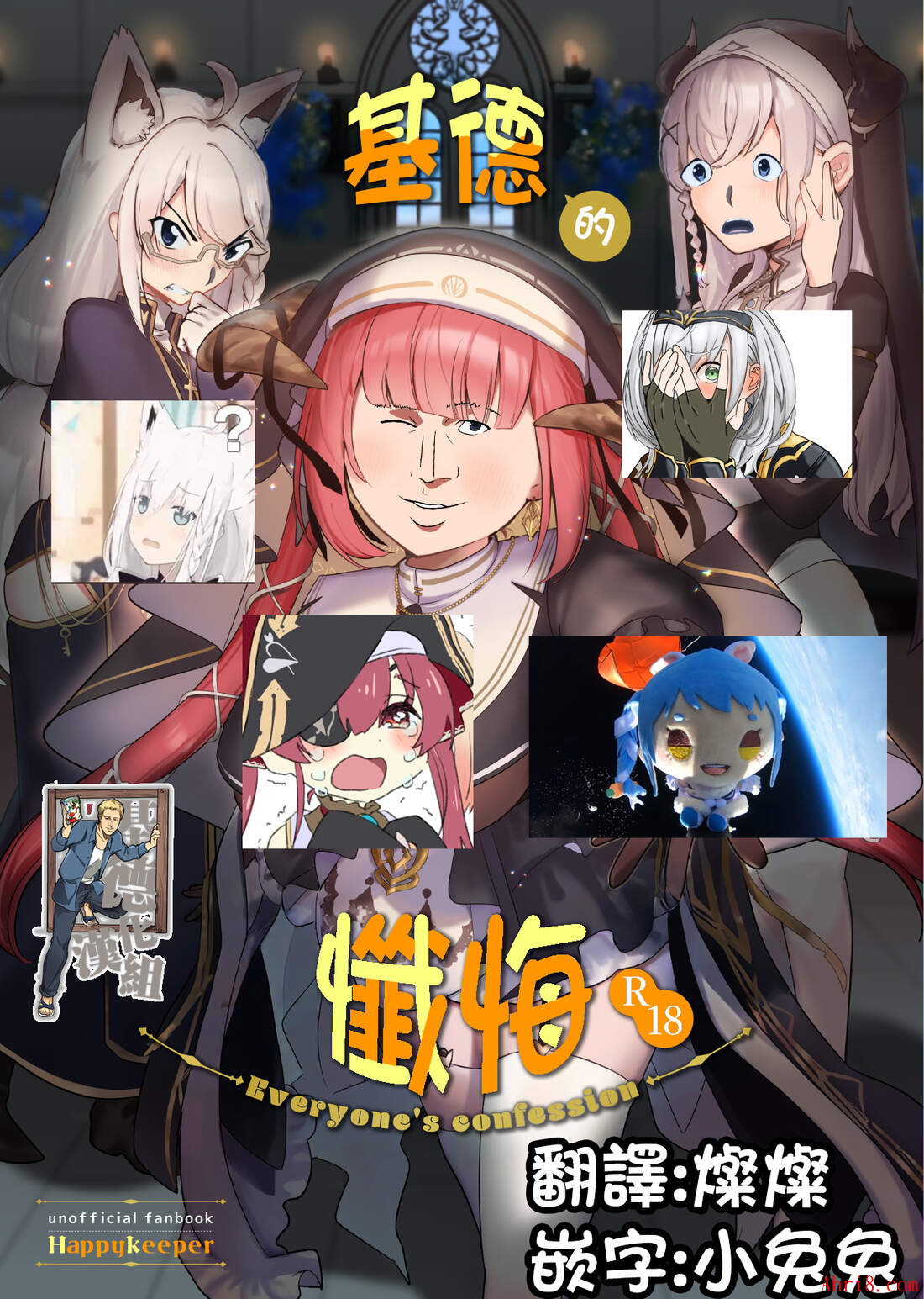 2