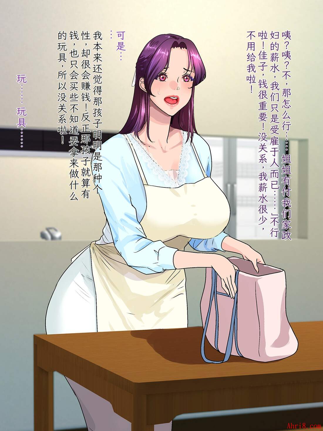 21