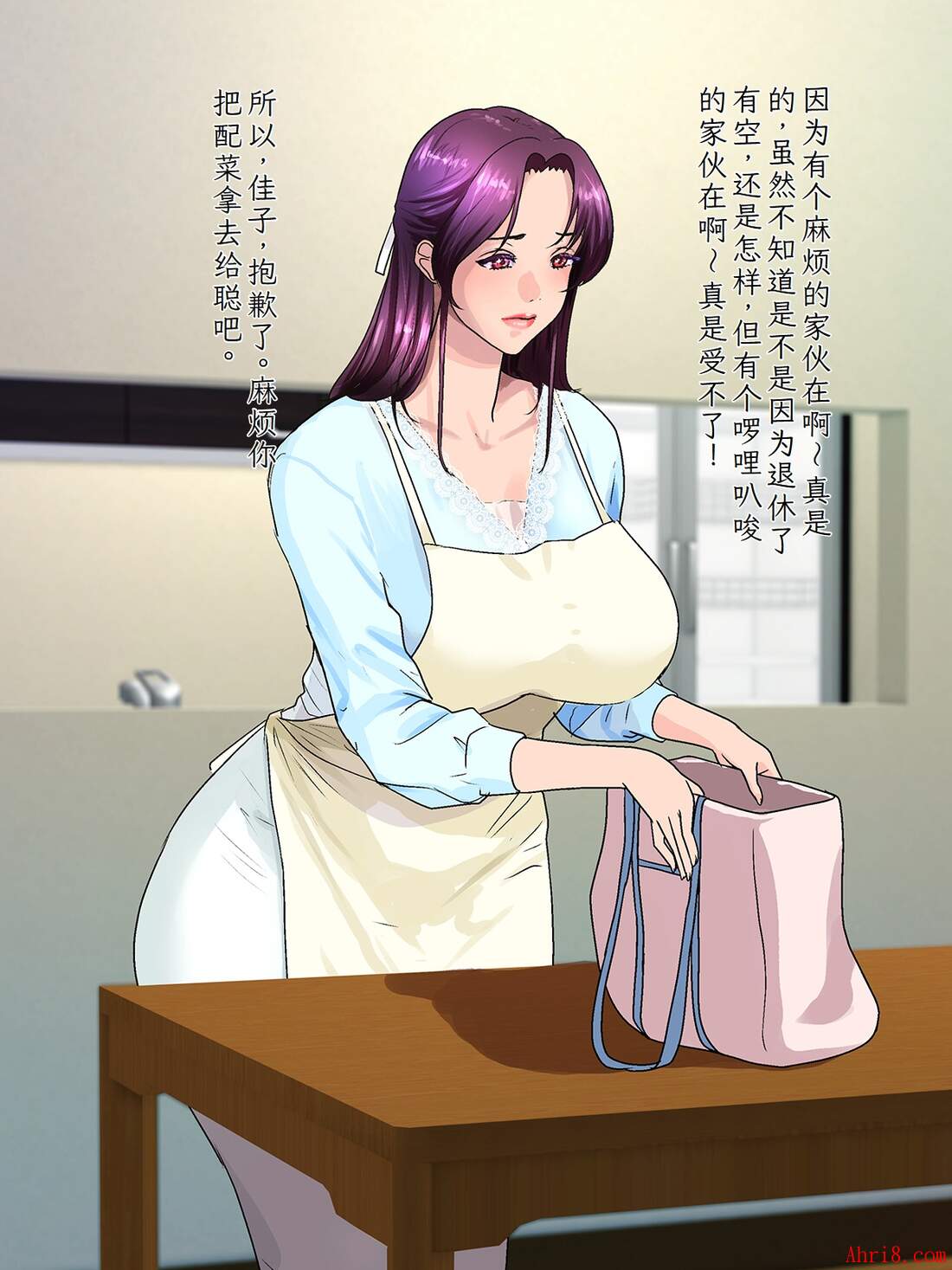 19
