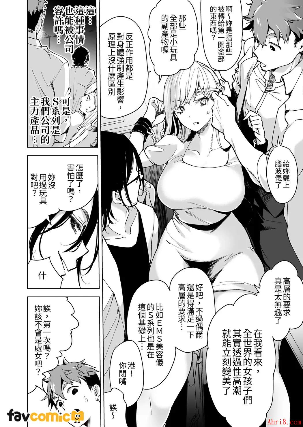 21