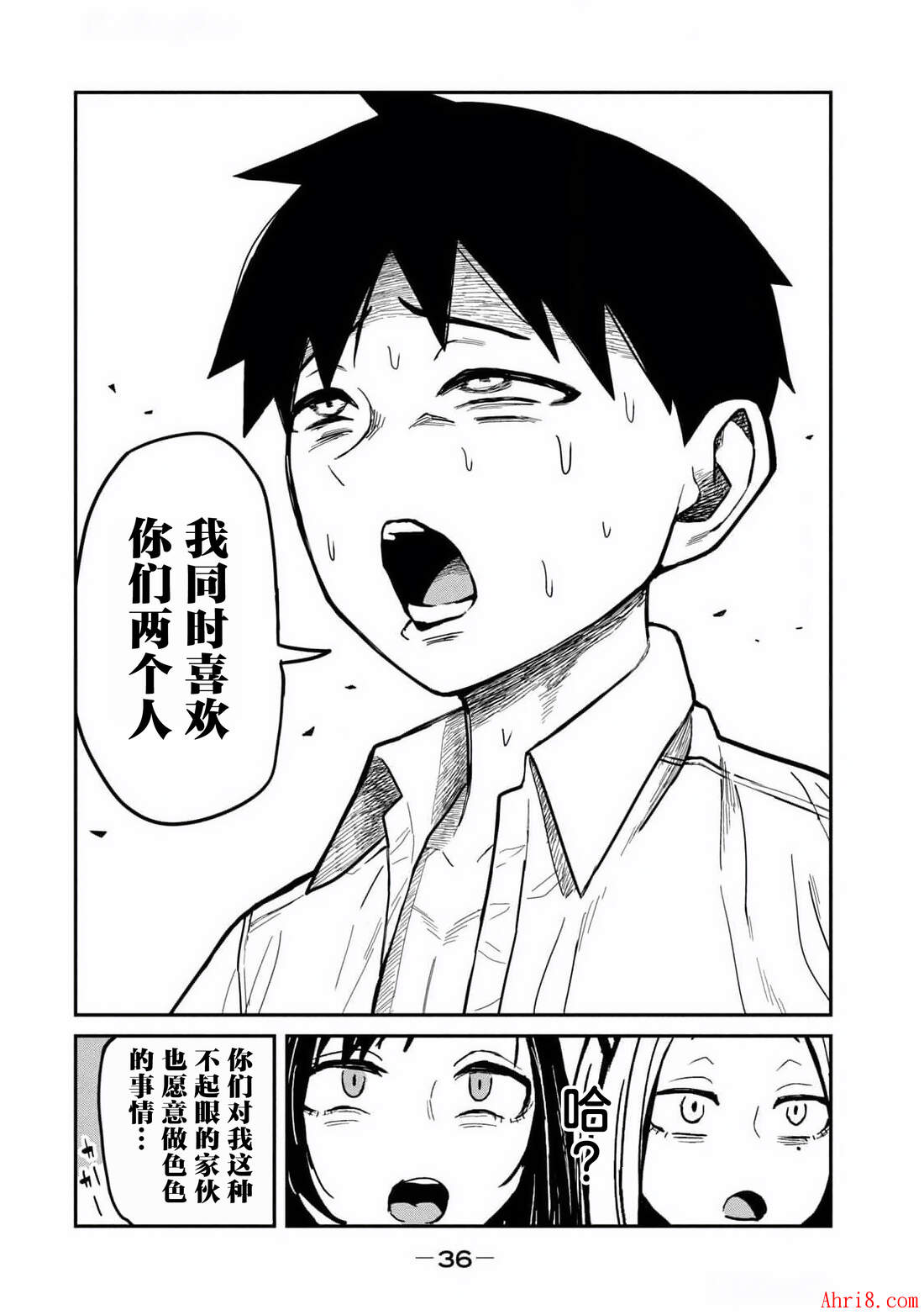 18