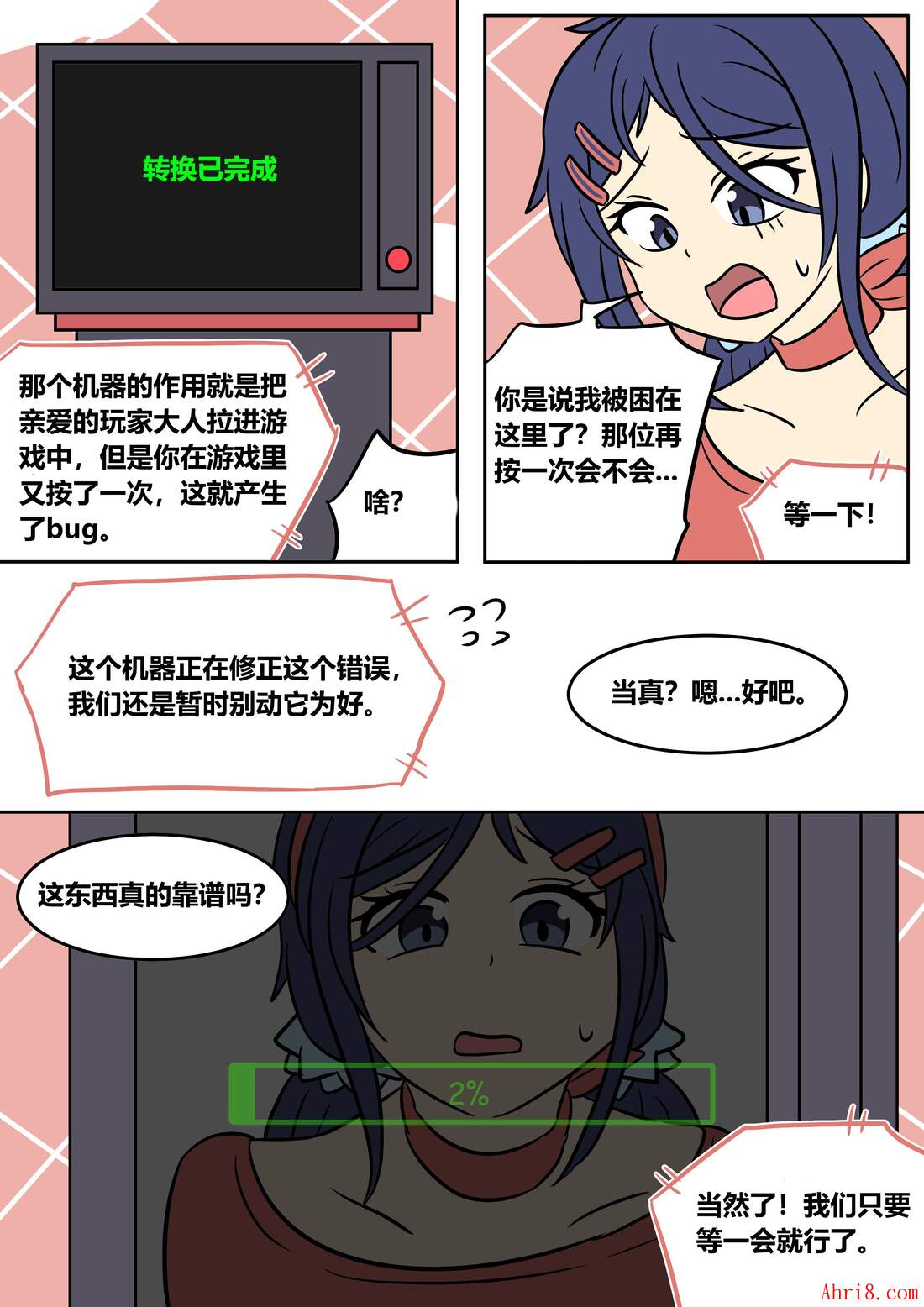 8