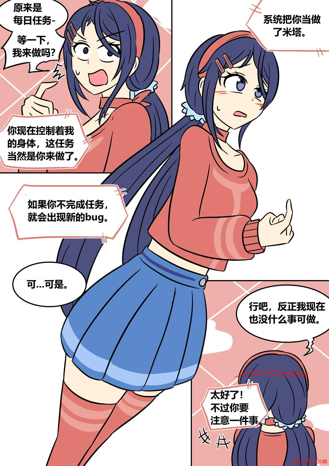 10